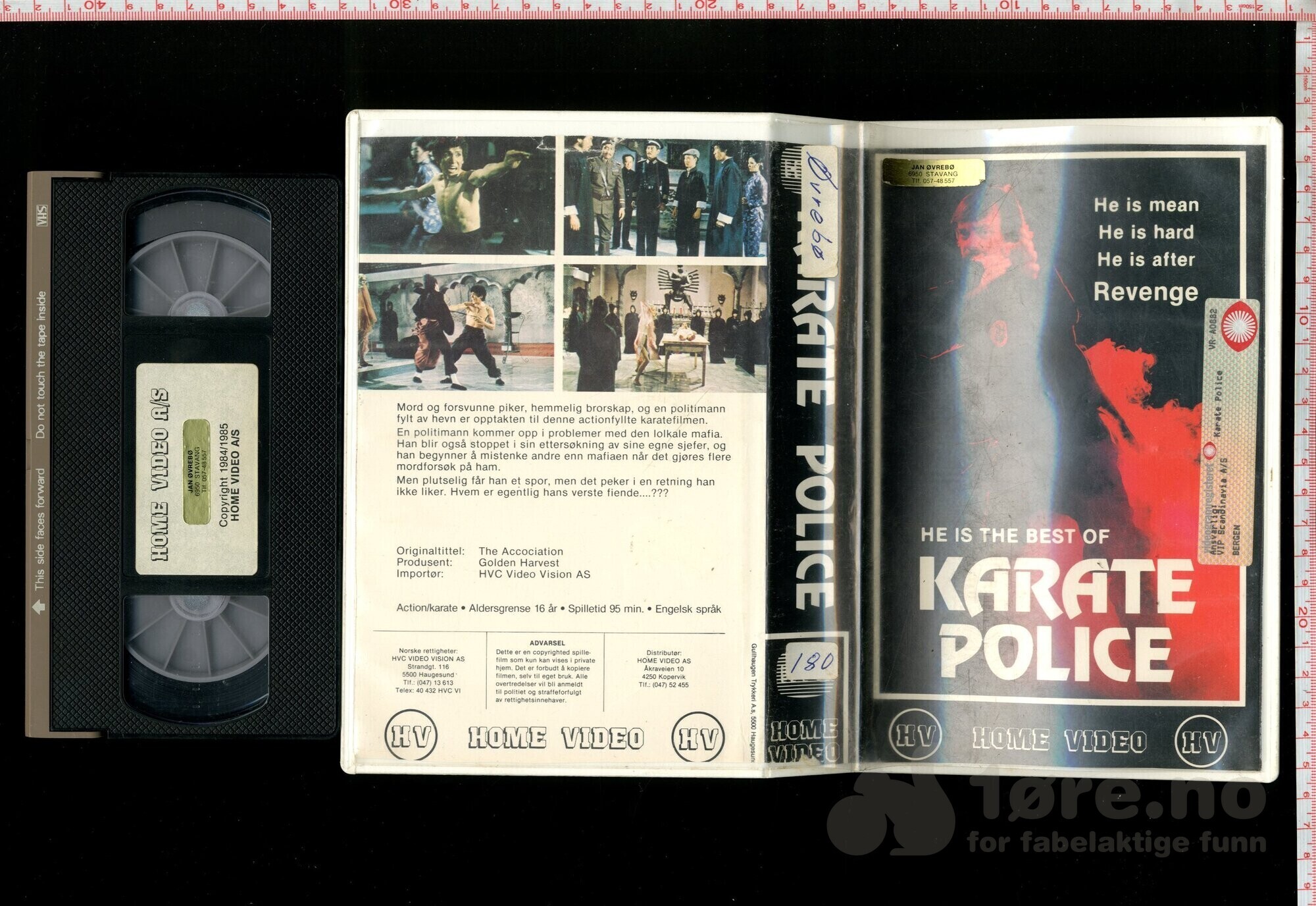 VHS - Karate Police