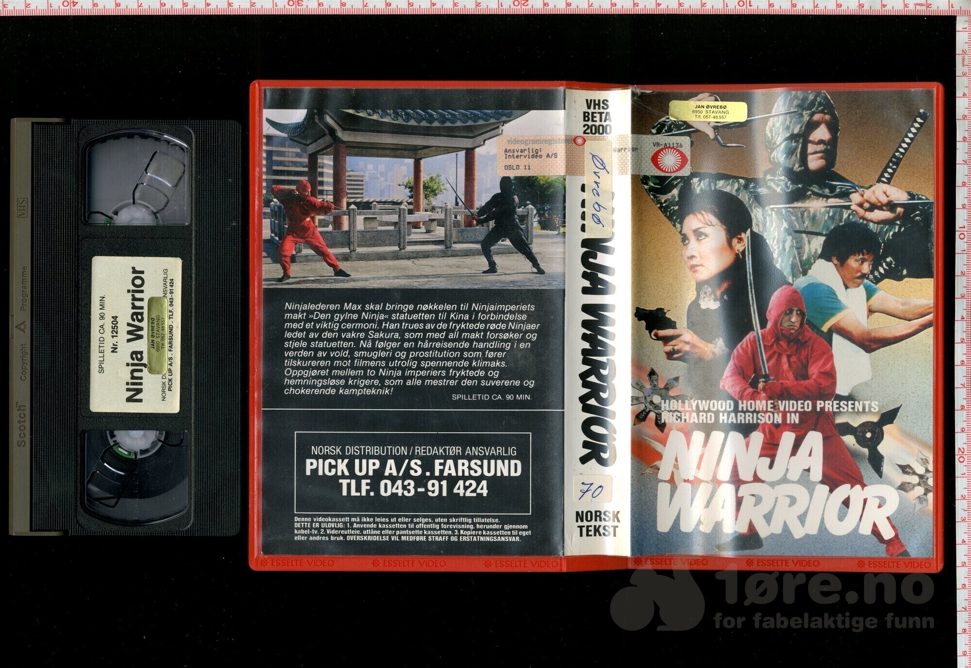 VHS - Ninja Warrior