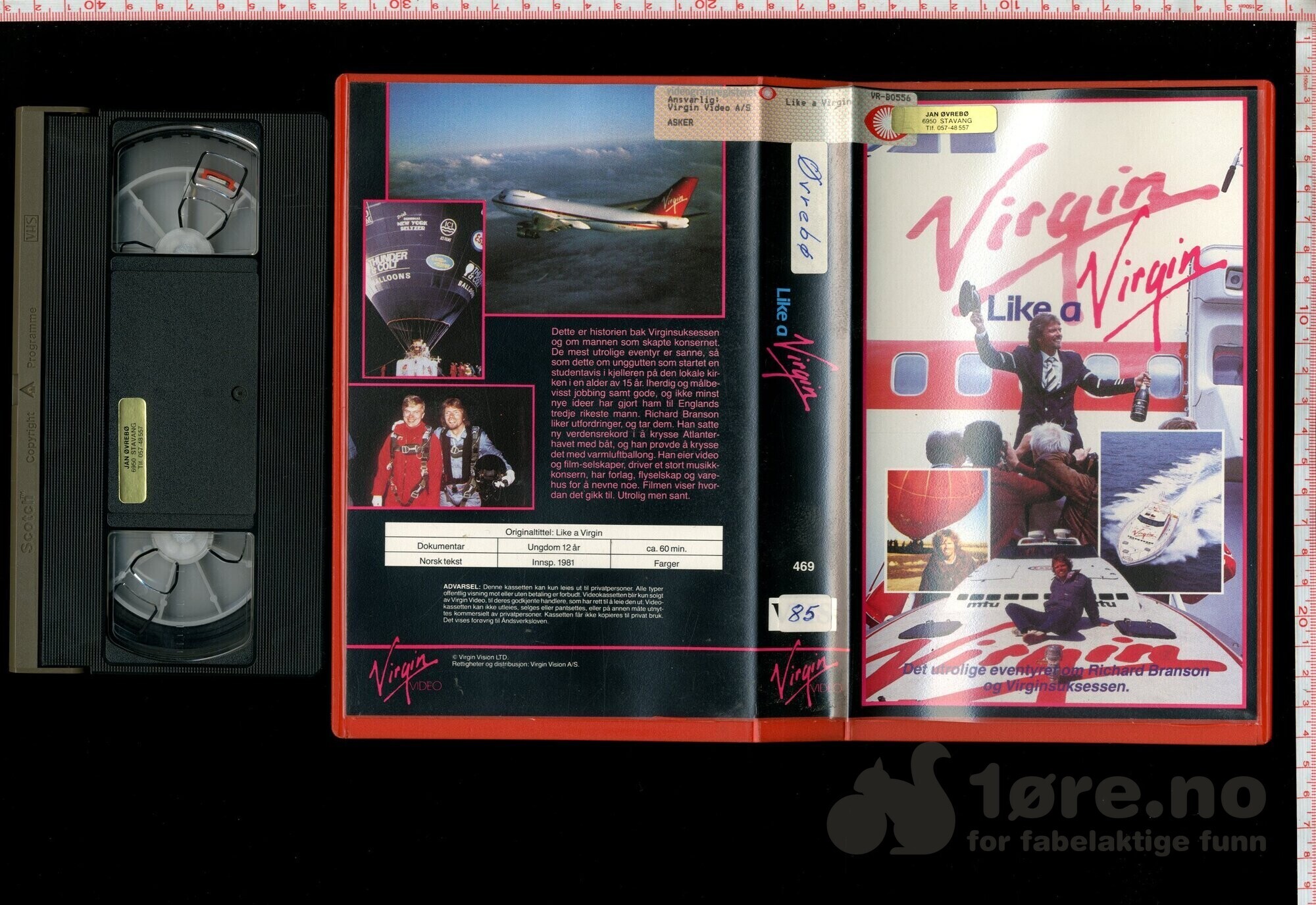 VHS - Virgin like a virgin