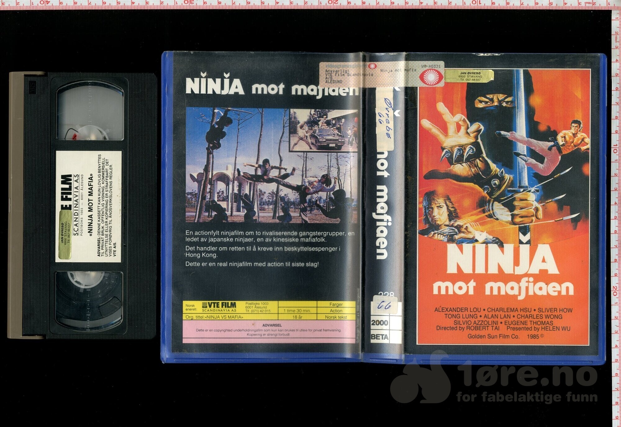 VHS - Ninja mot mafien