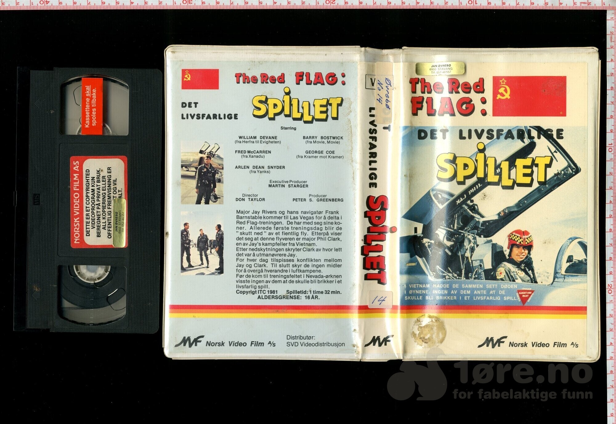 VHS - The Red Flag: Spillet