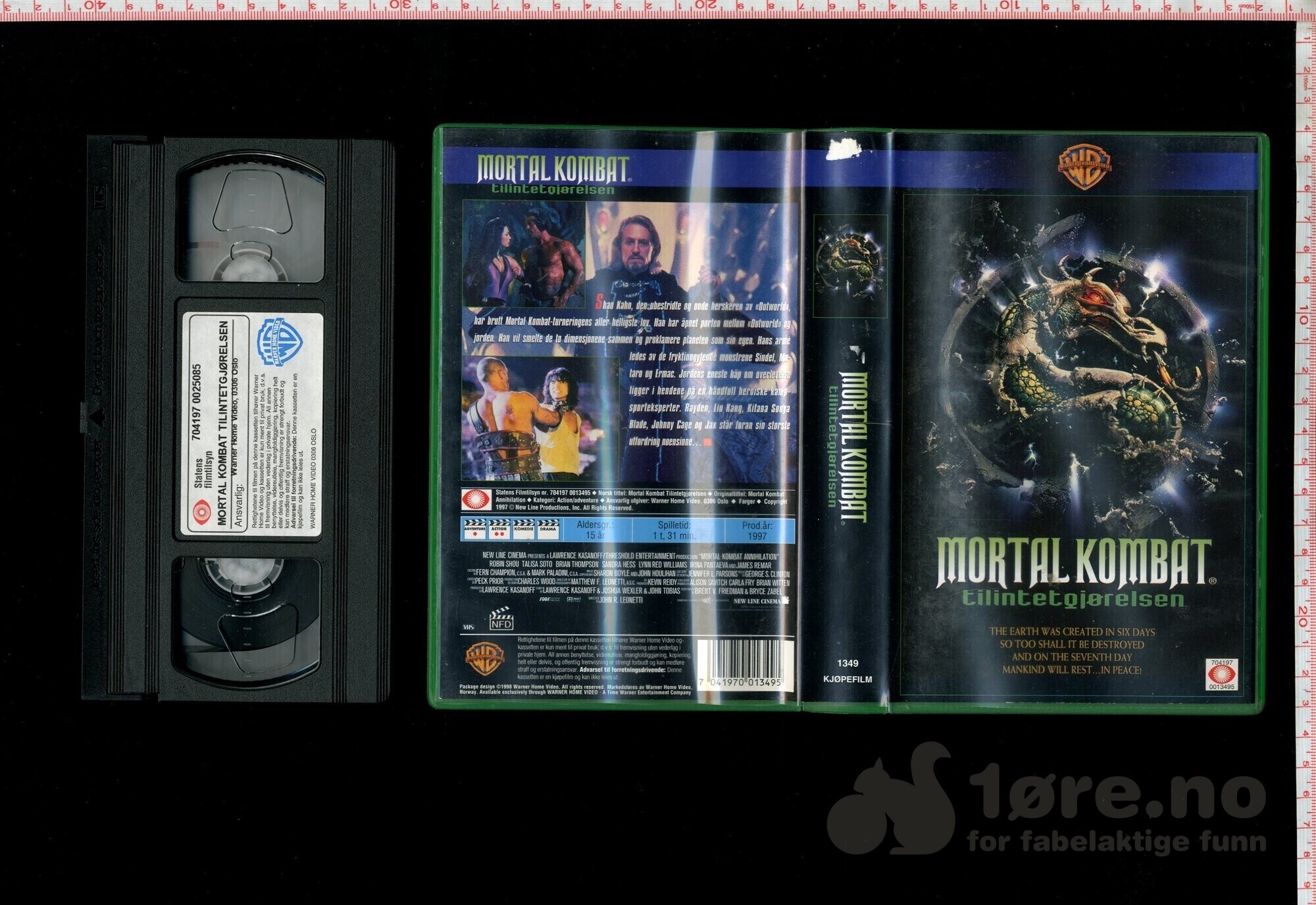 VHS - Mortal Kombat