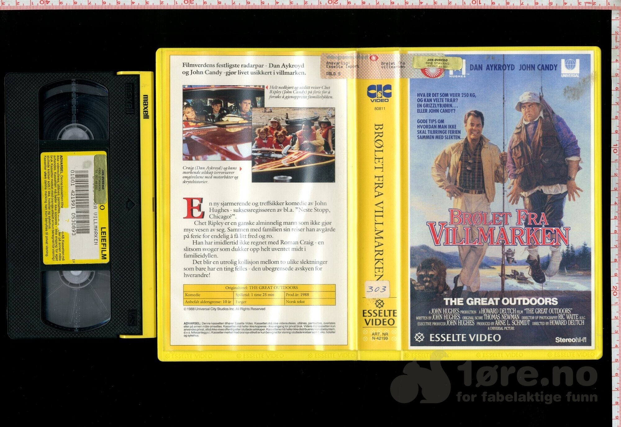 VHS - Brølet fra Villmarken