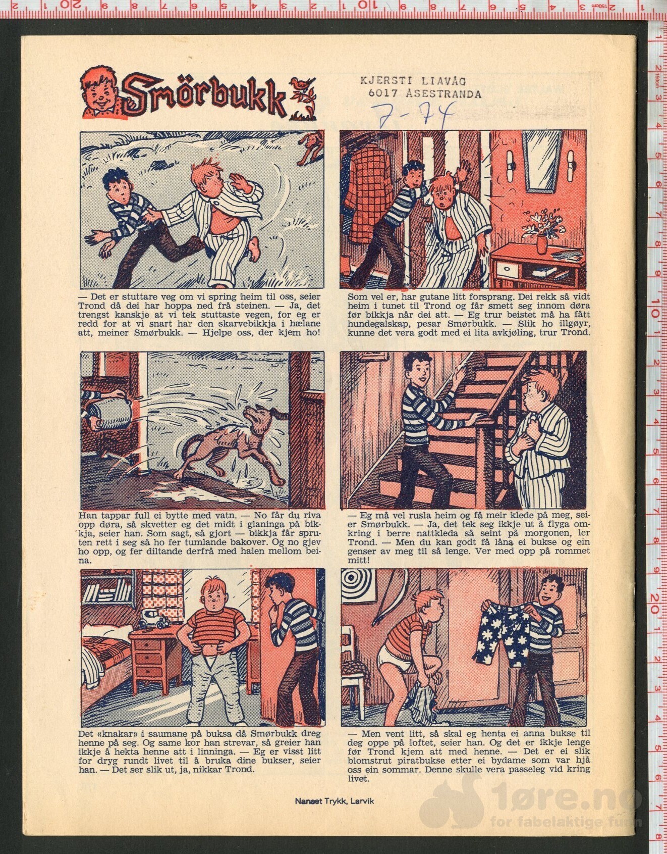 Fosse, Jon Olav - Debut i Norsk Barneblad 1973, bilde 3