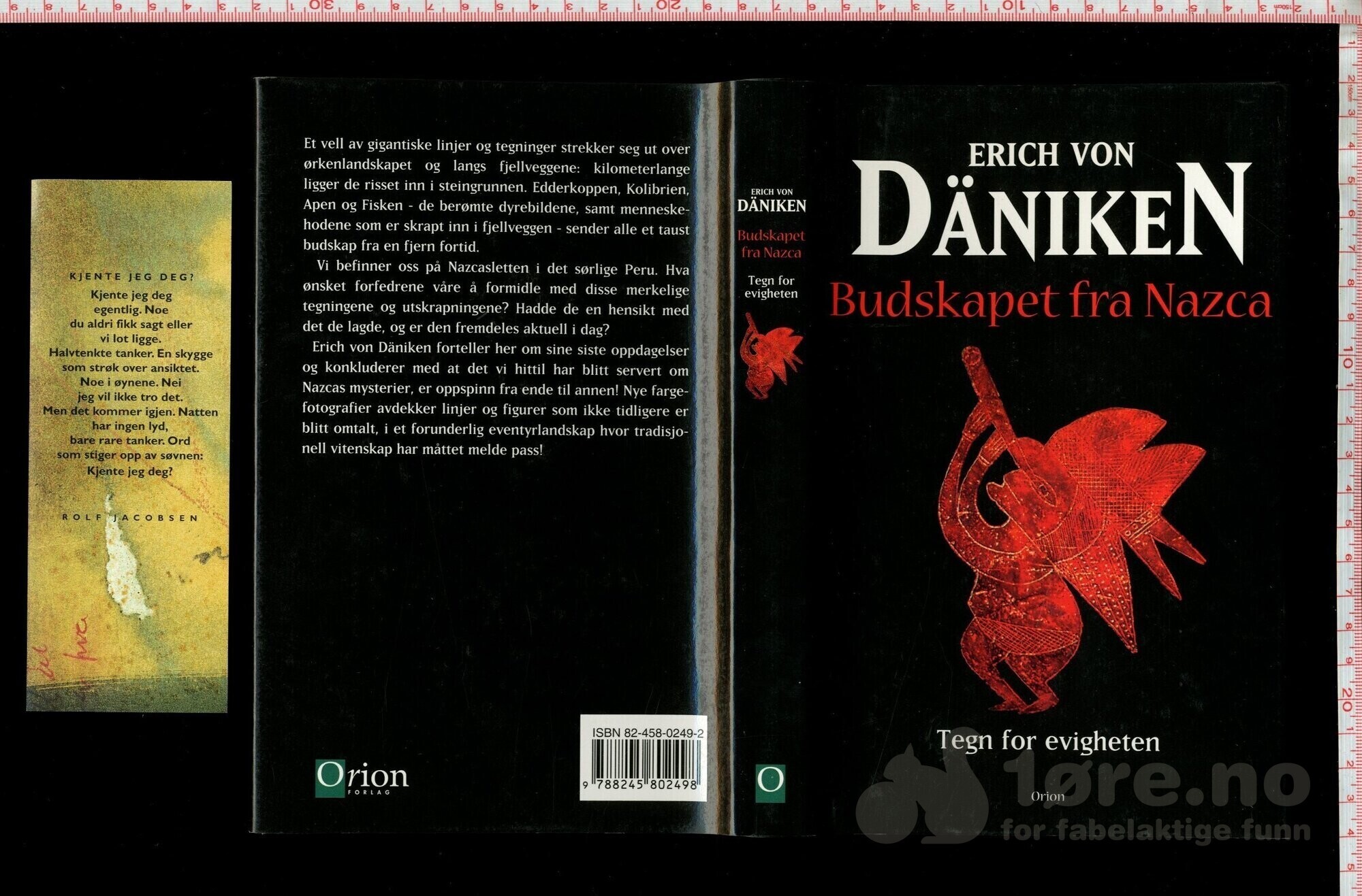 Daniken, Erich Von - Budskapet fra Nazca (1998)