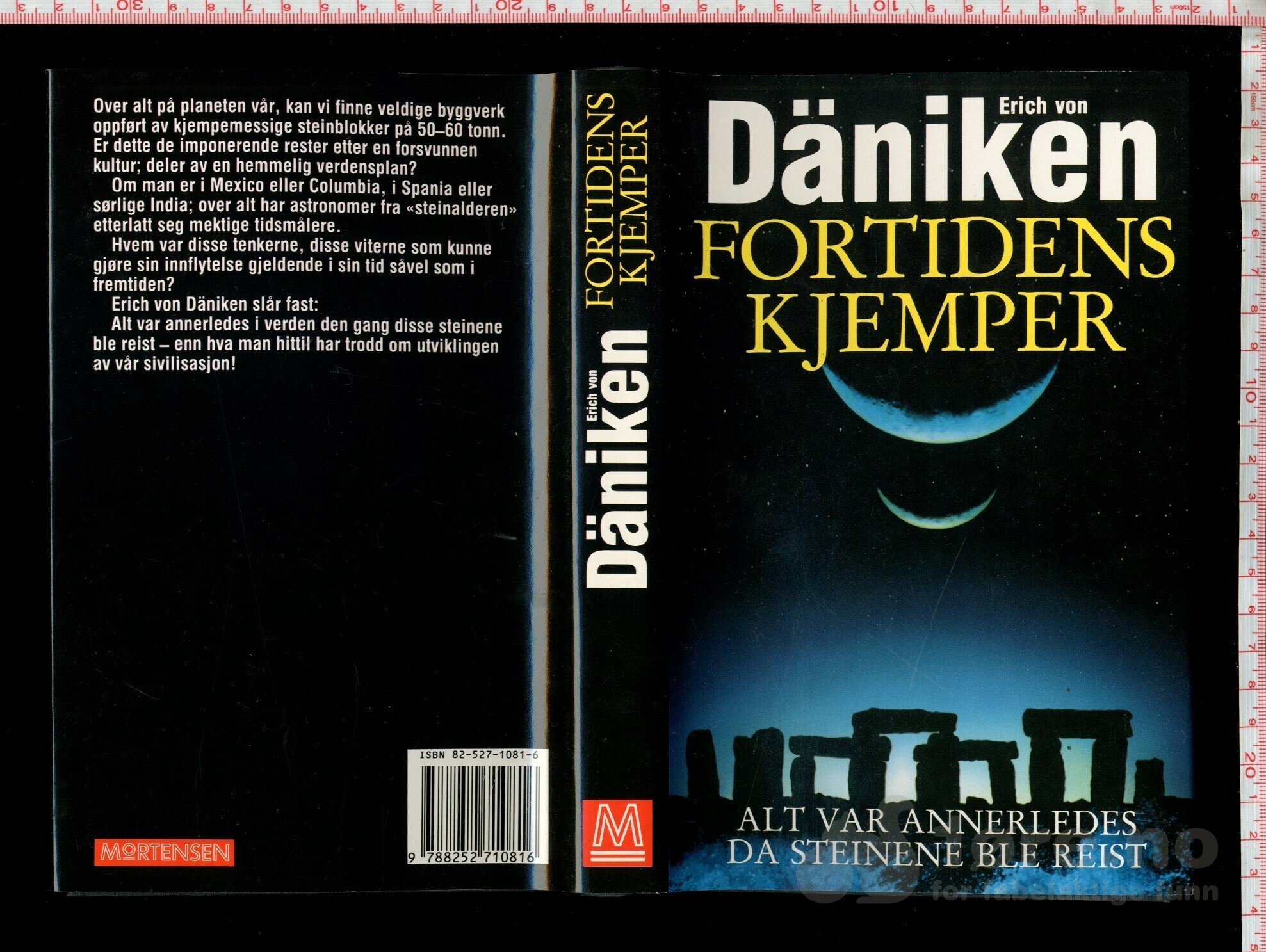 Daniken, Erich Von - Fortidens kjemper (1991)