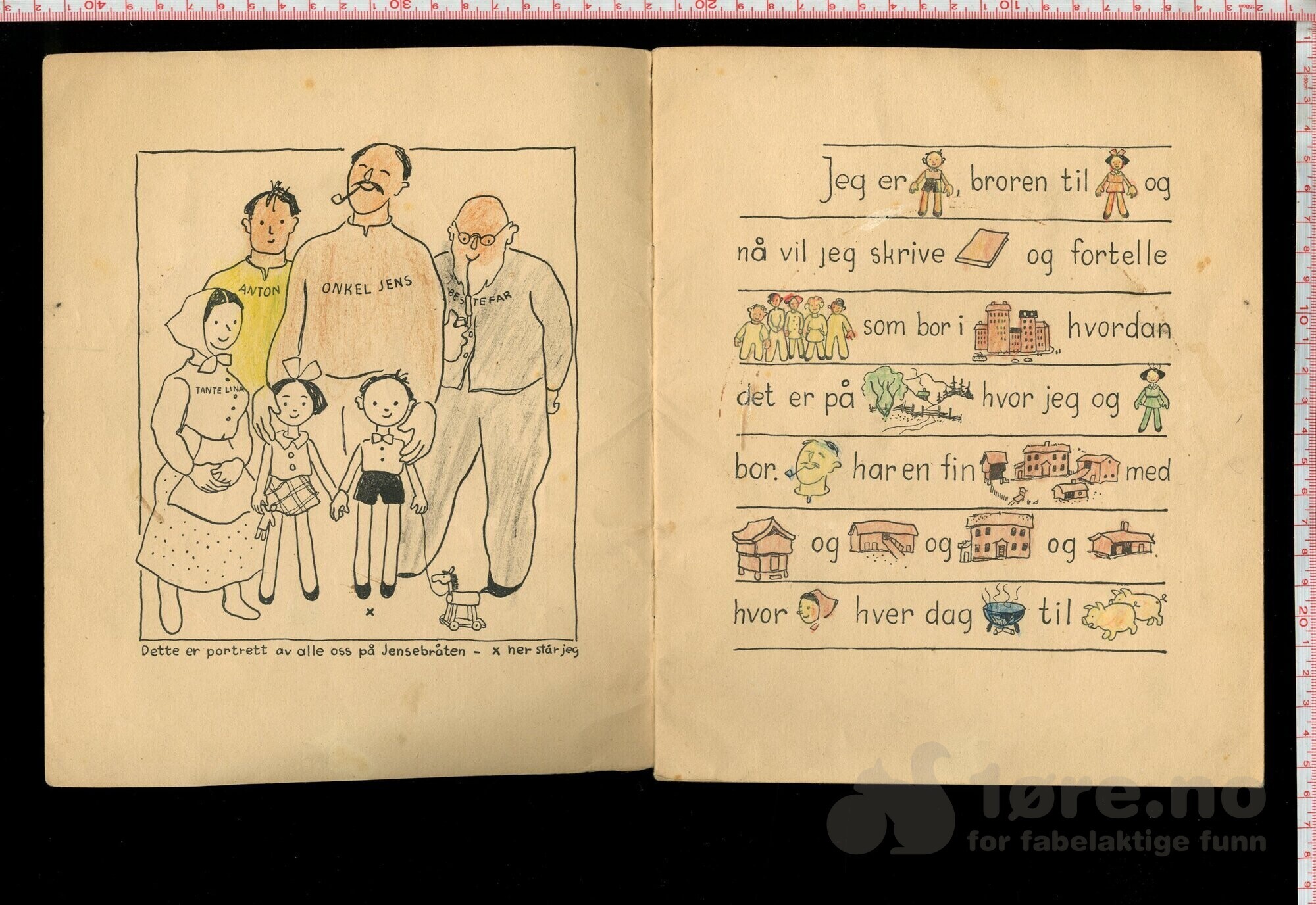 Egner, Thorbjørn - Truls og Kari en liten bok for store og små (1941), bilde 2