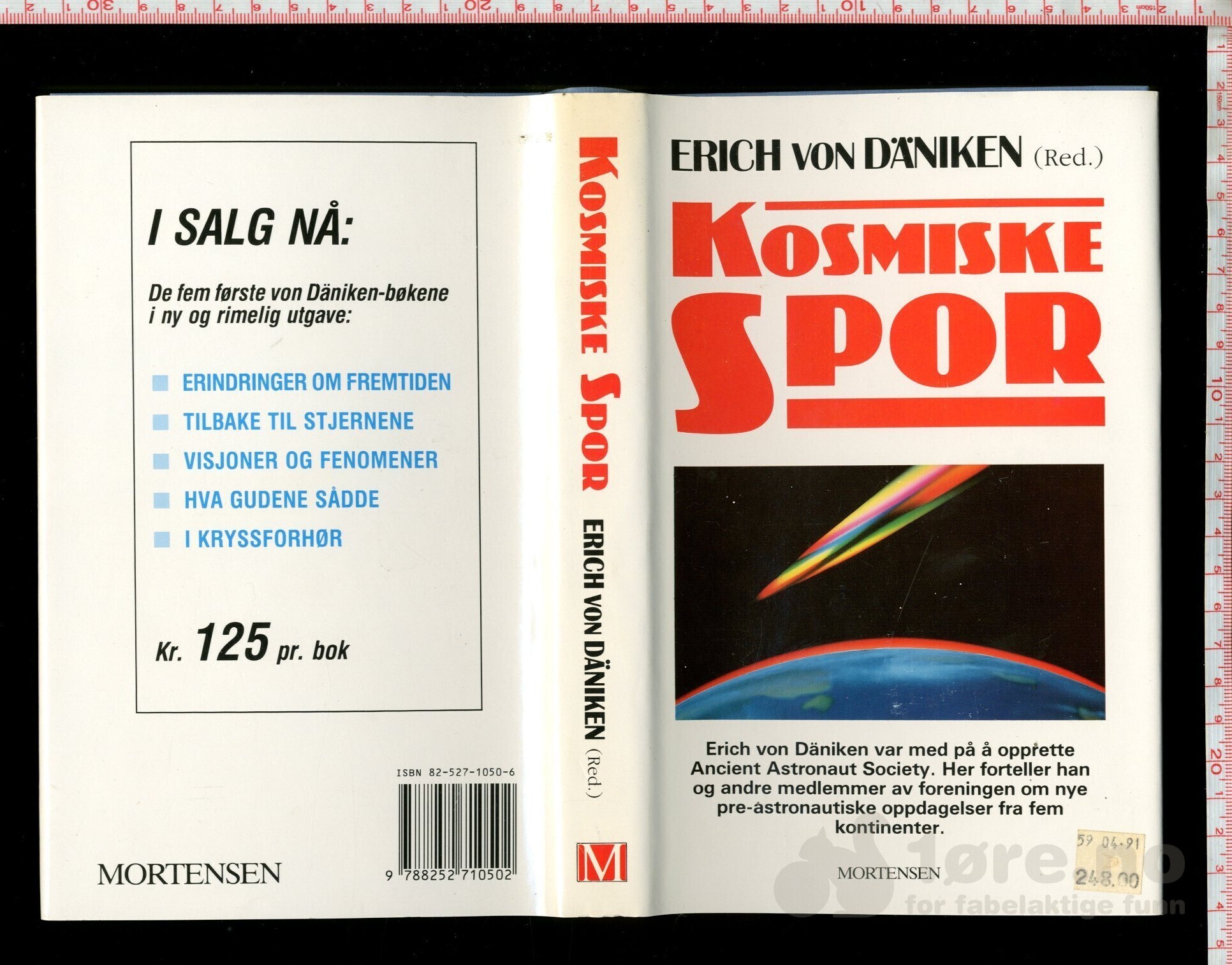 Daniken, Erich Von - Kosmiske spor (1990)