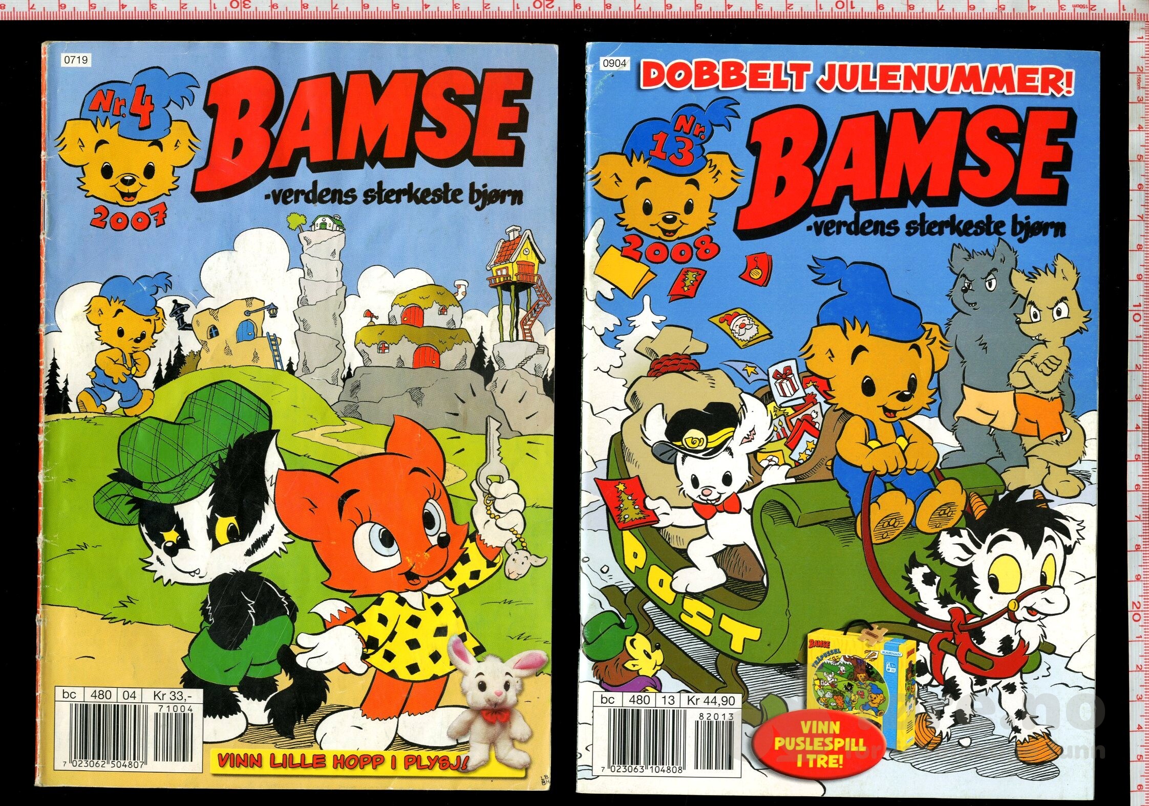 Bamse  1989 - 2008, bilde 9
