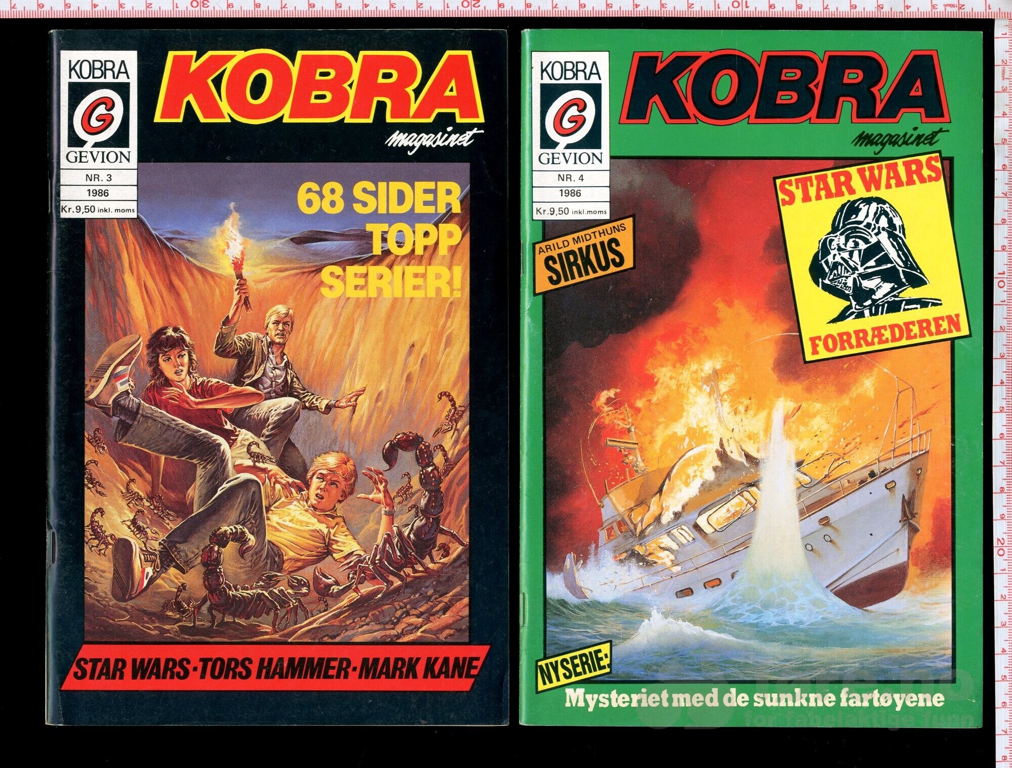 Kobra 1986-87, 1991, bilde 2