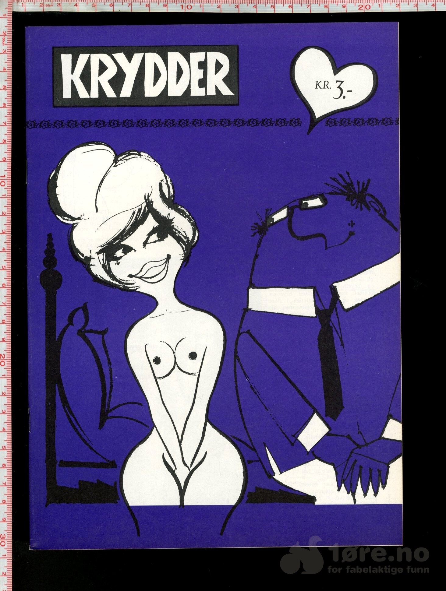 Krydder, bilde 7