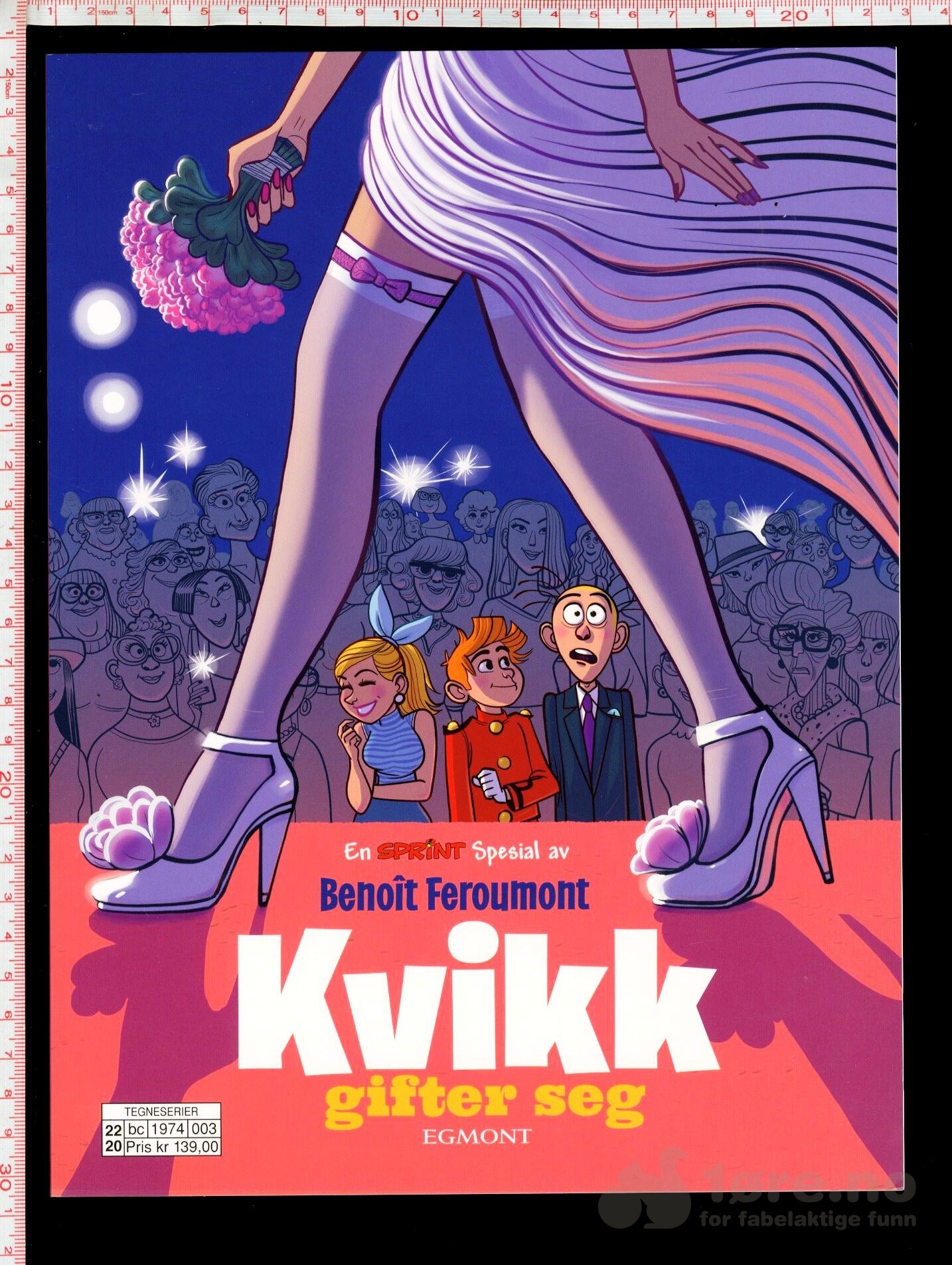 Kvikk gifte seg