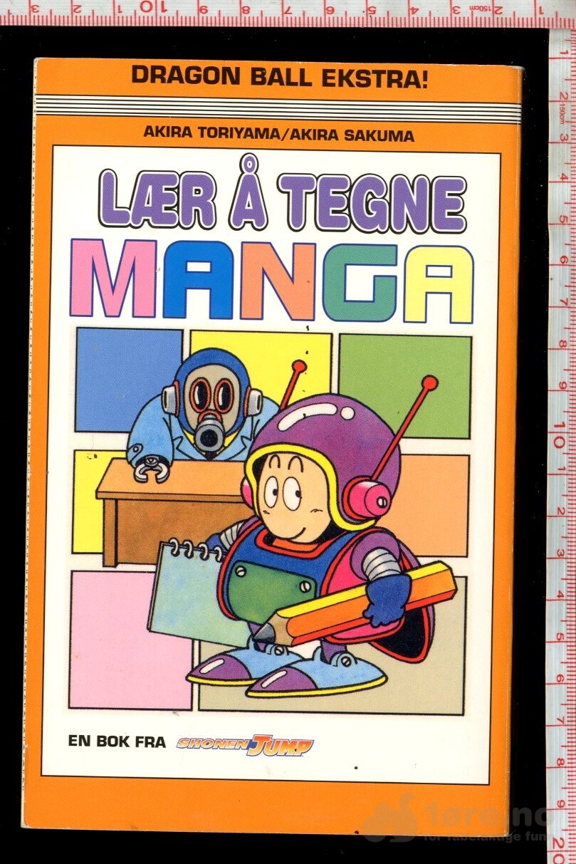 Lær å tegne manga