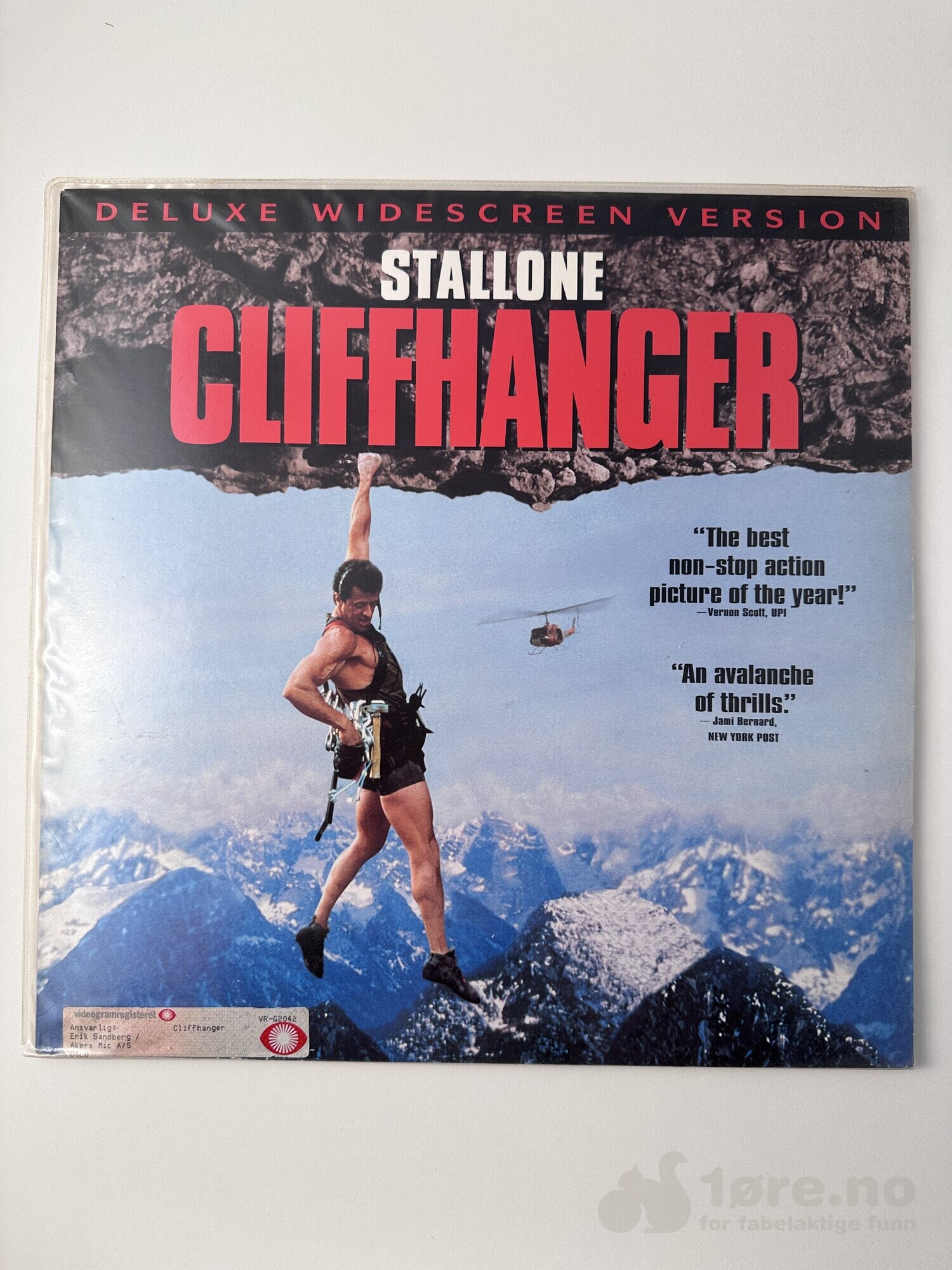 Laserdisc lot 2, bilde 4