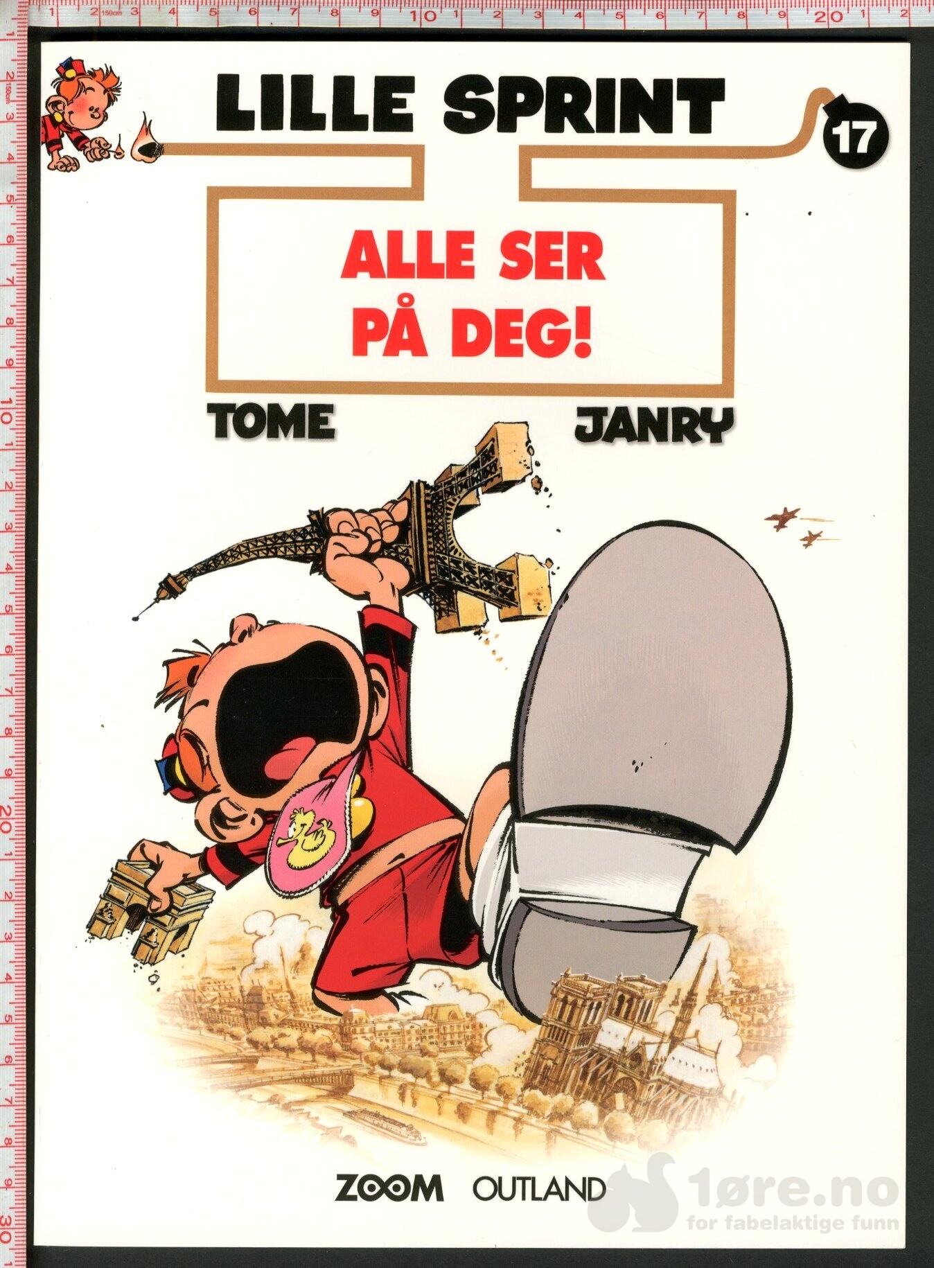 Lille Sprint N.17 - Alle ser på deg!