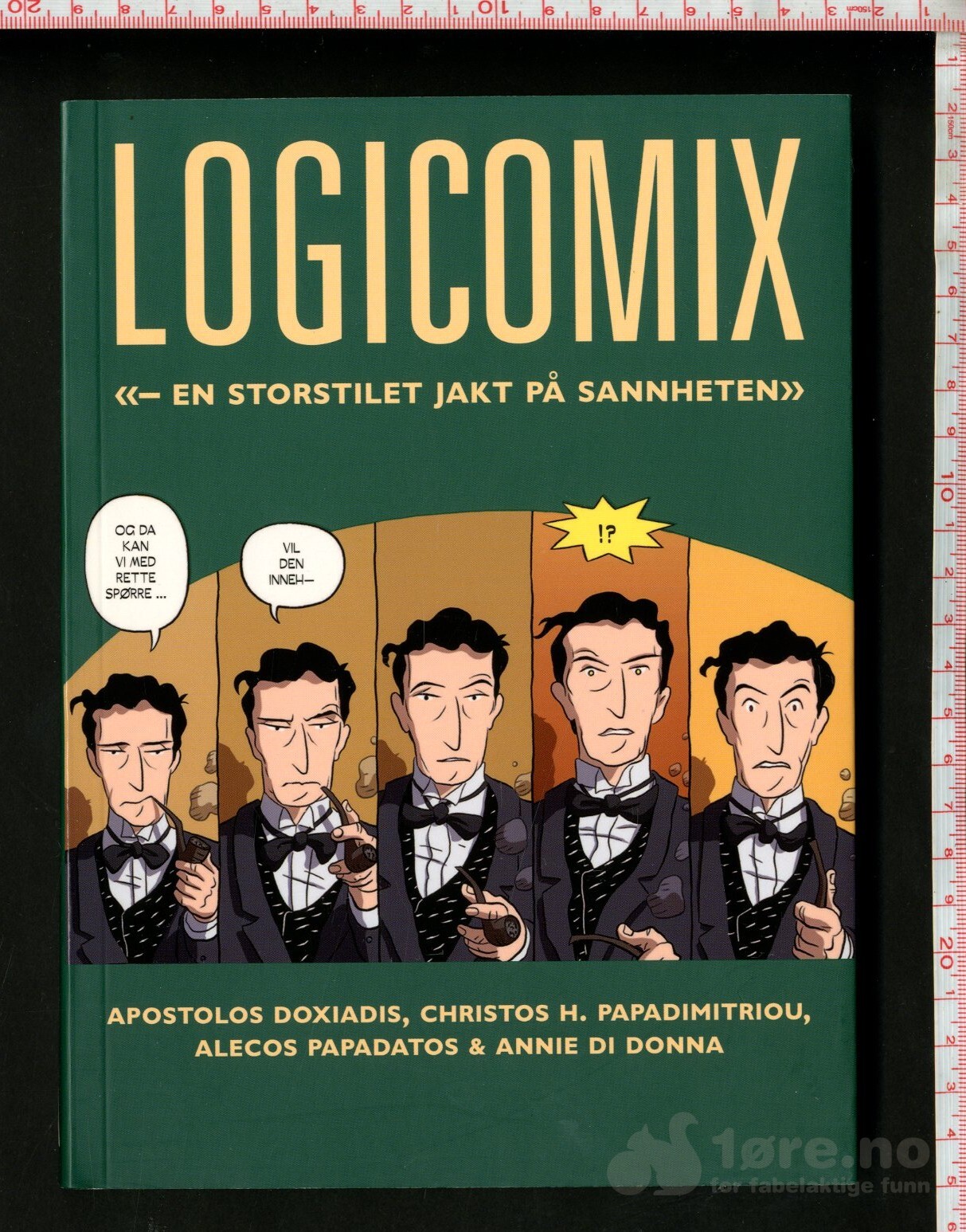 Logicomix
