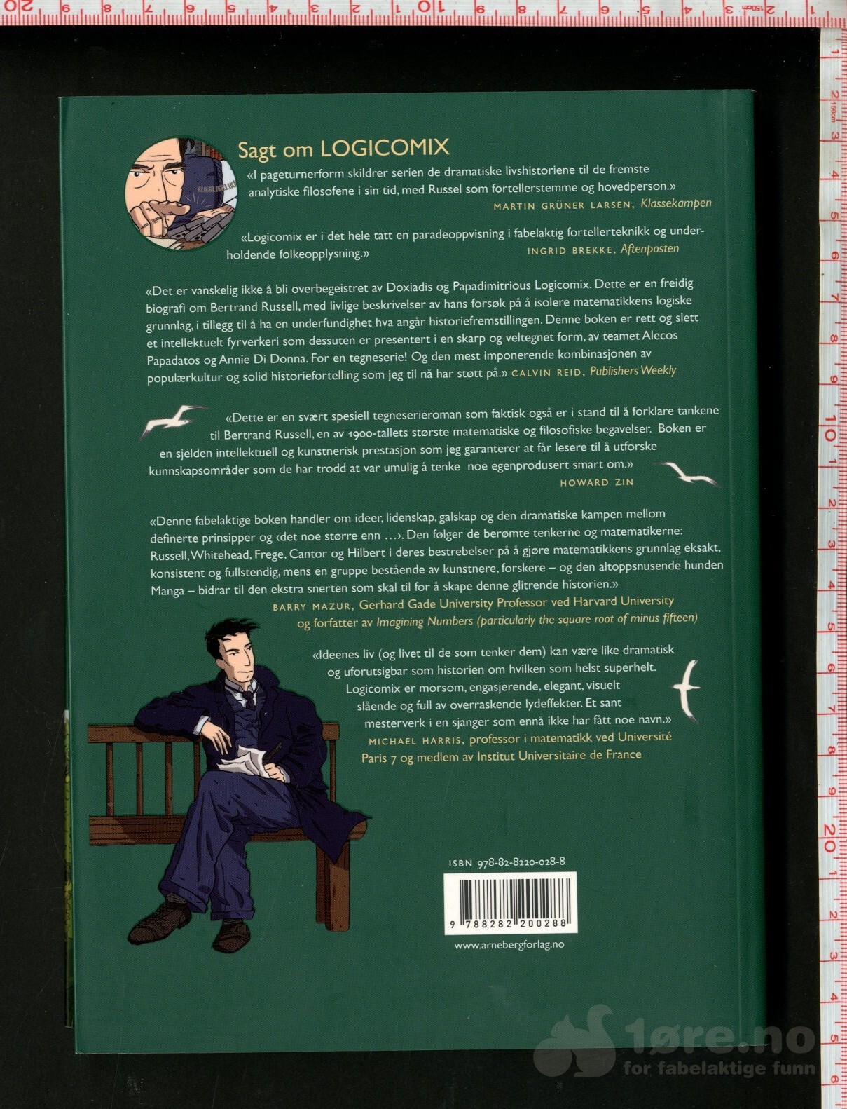 Logicomix, bilde 2