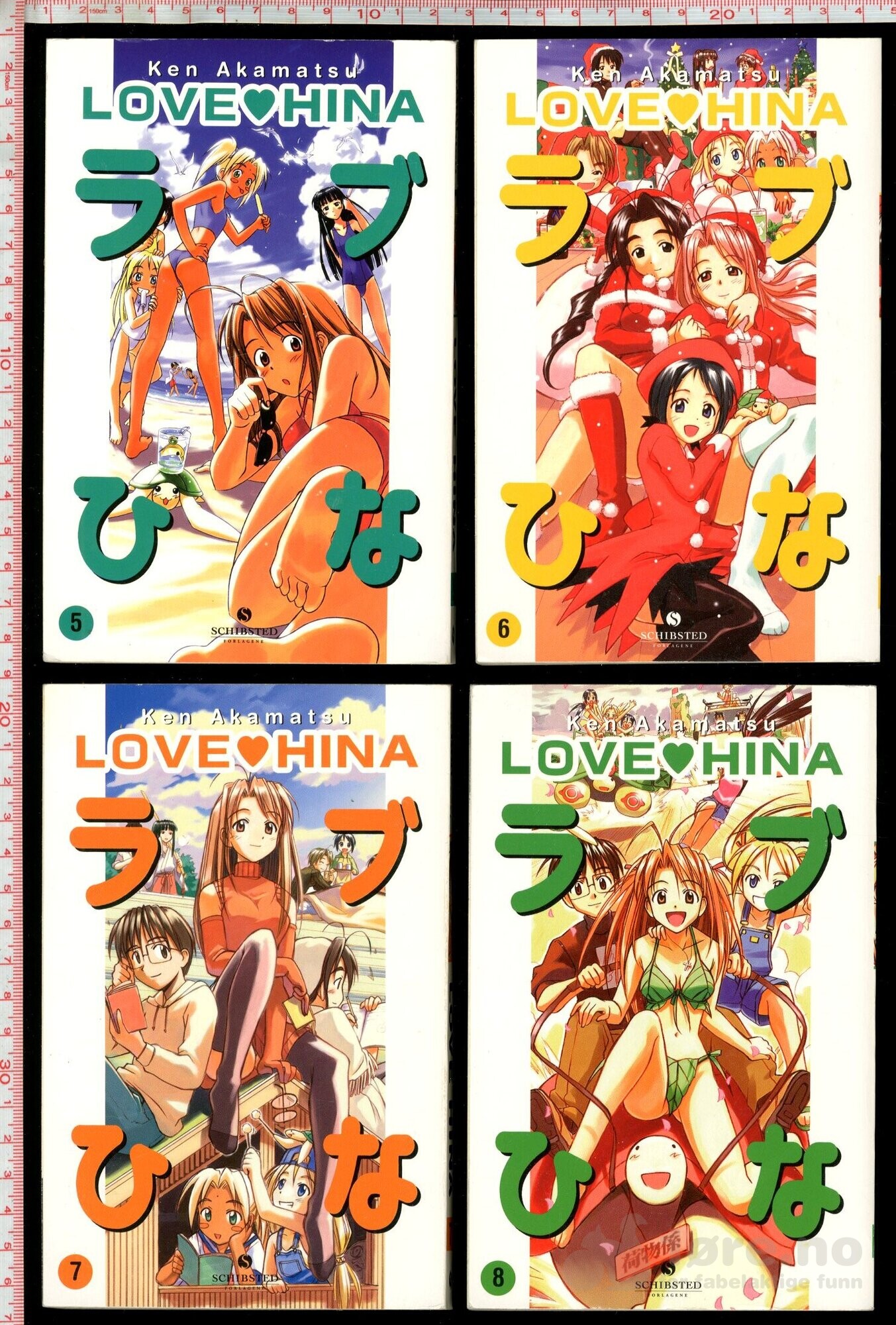 Love Hina Nr.1-14, bilde 3