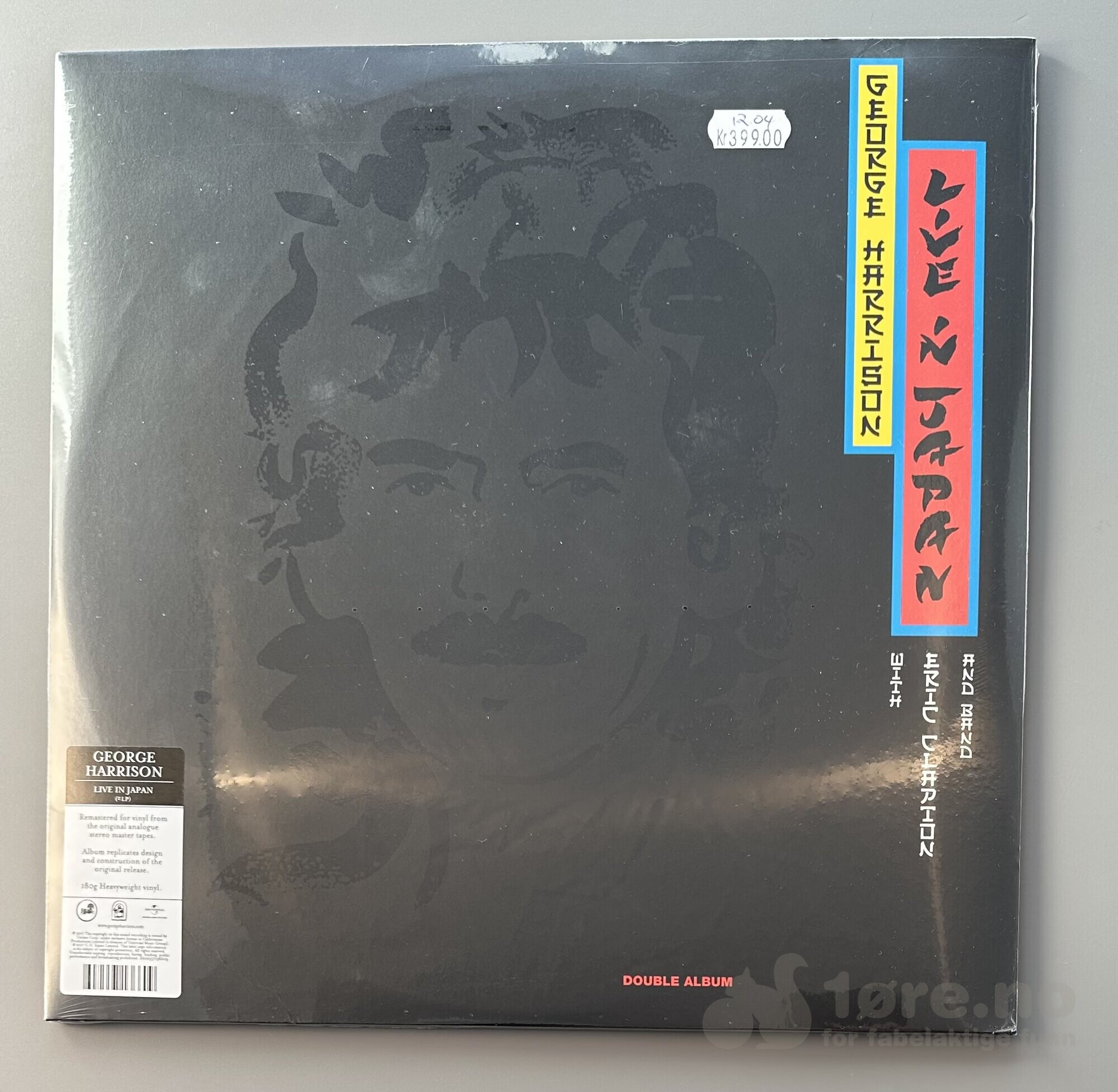 LP - George Harrison - Live in Japan