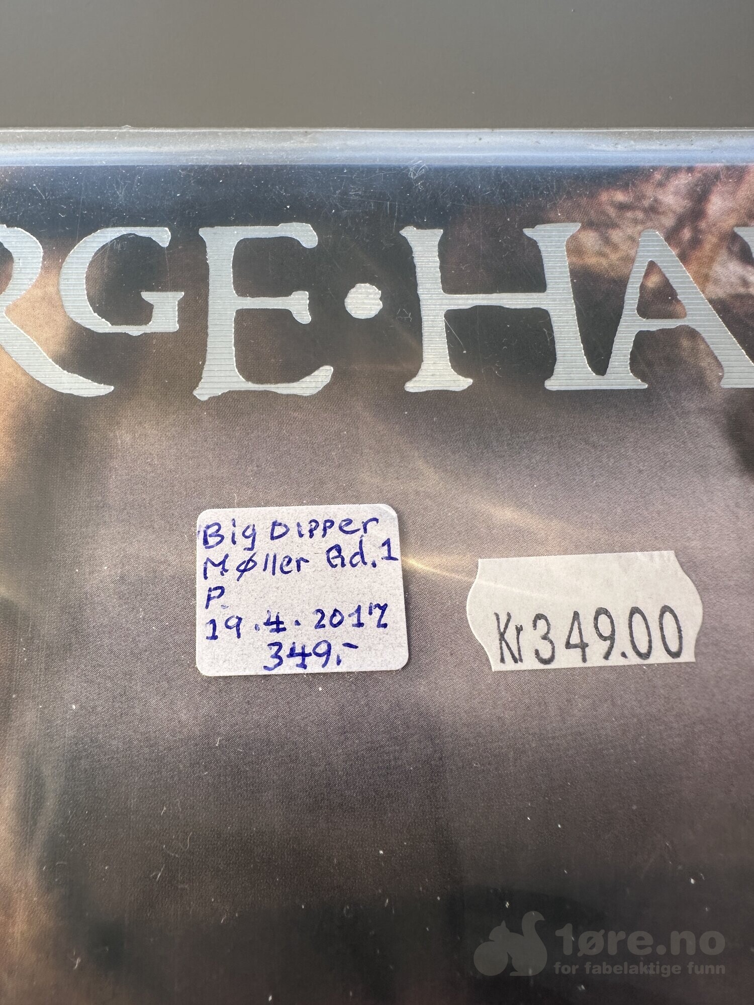 LP - George Harrison - Thirty three & 1/3, bilde 3