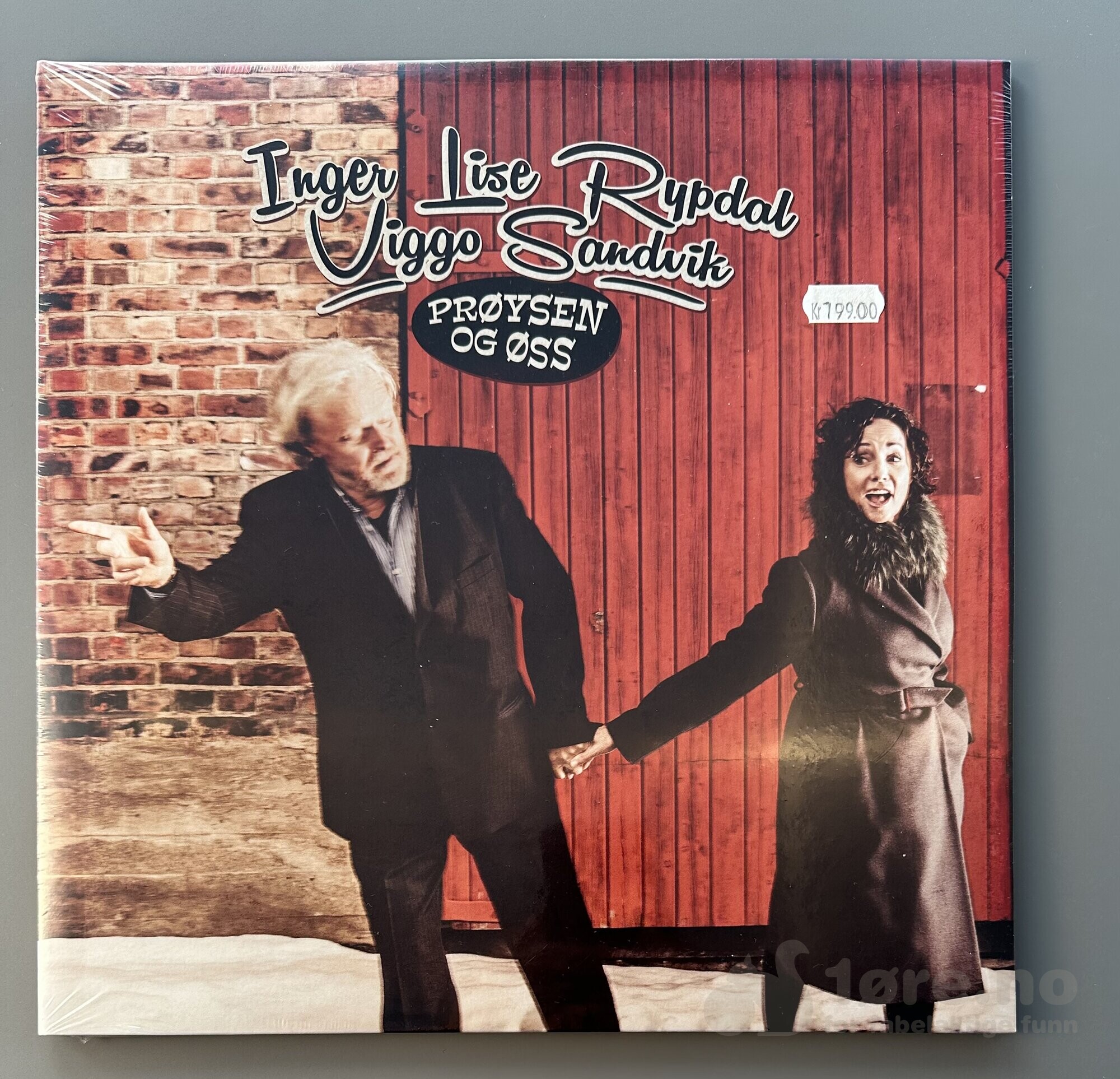 LP - Inger Lise Rypdal - Prøysen og oss