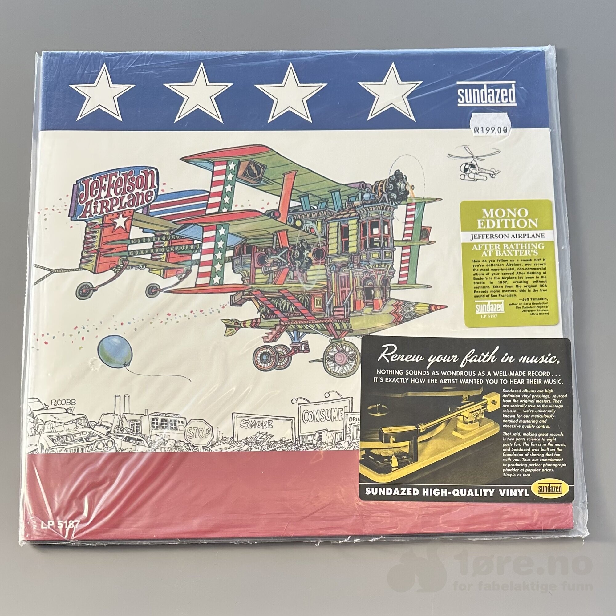 LP – Jefferson Airplane – After Bathing at Baxter’s