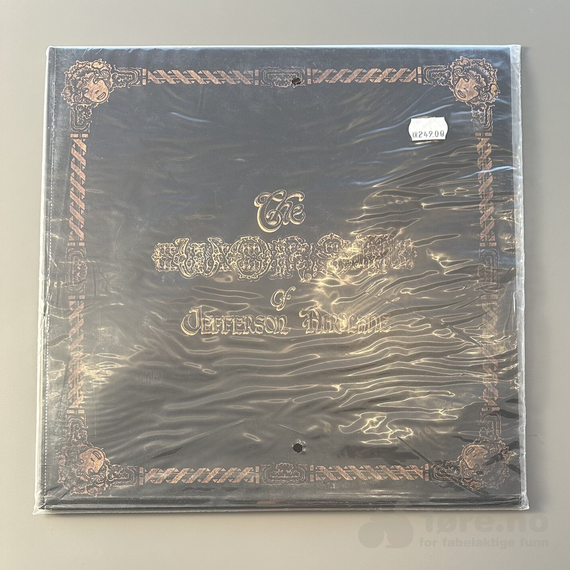 LP – Jefferson Airplane – The Worst of Jefferson Airplane
