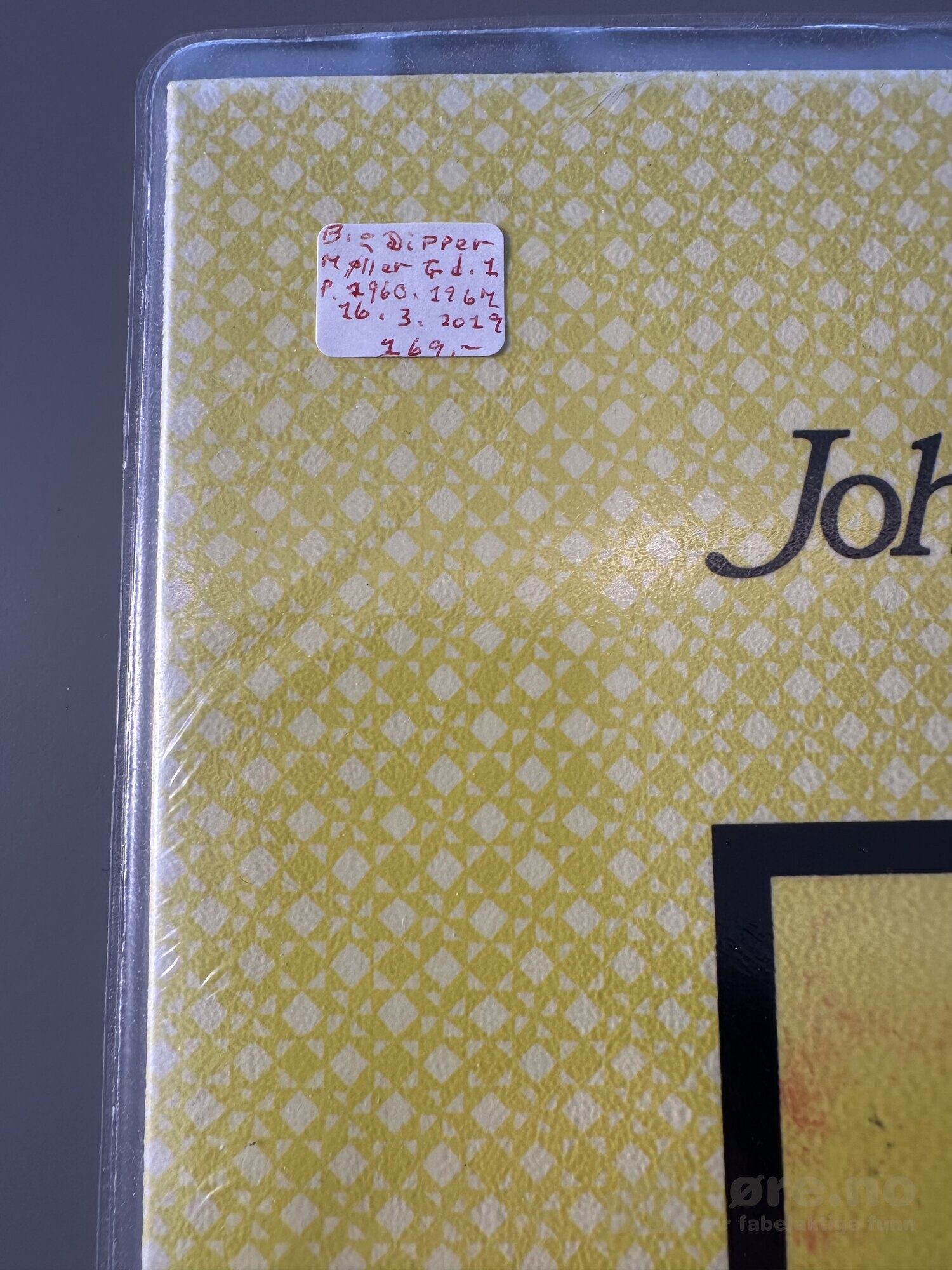 LP – John Coltrane & Don Cherry – The Avant-garde, bilde 3