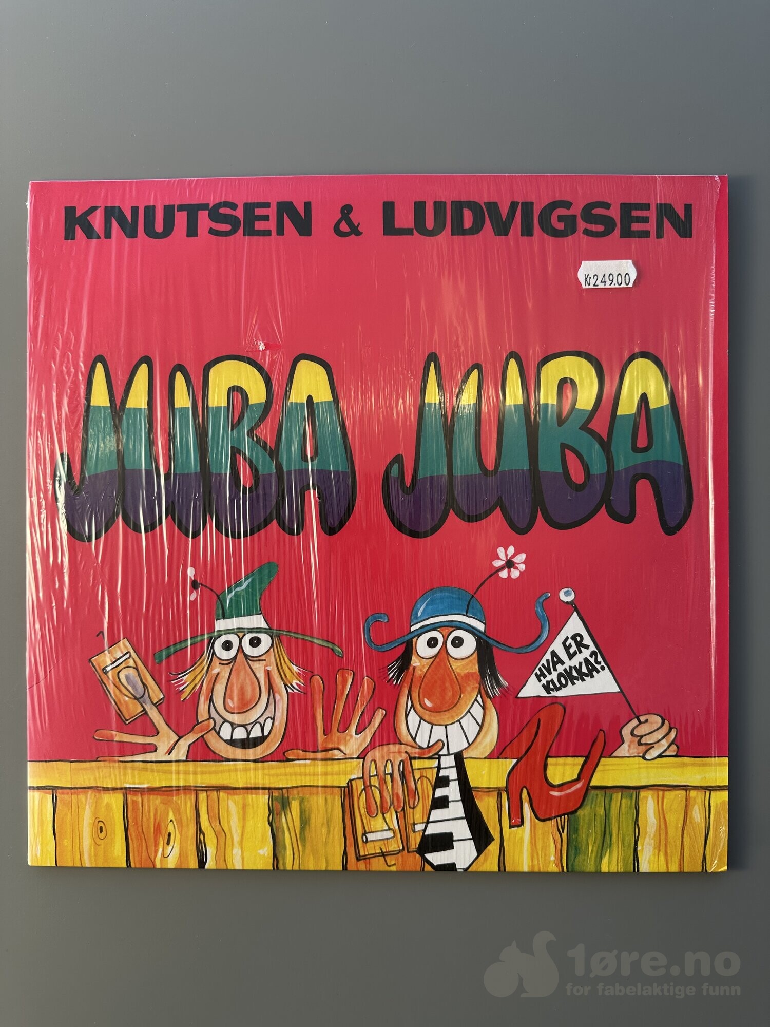 LP - Knutsen & Ludvigsen - Juba Juba