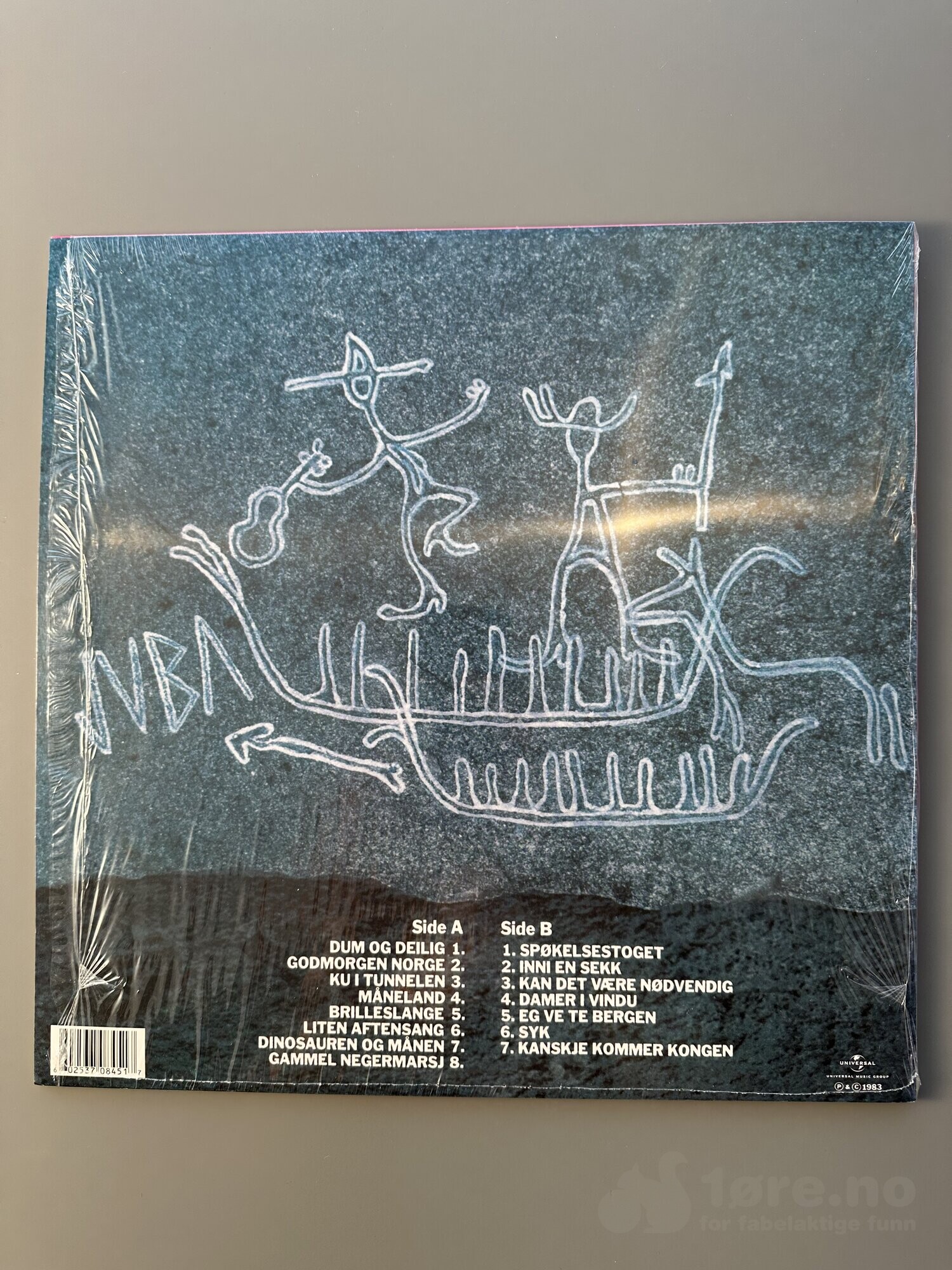 LP - Knutsen & Ludvigsen - Juba Juba, bilde 2
