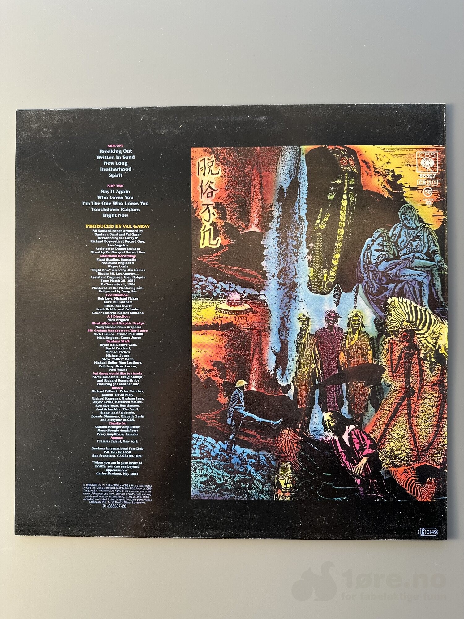 LP - Santana - Beyond Appearances, bilde 2