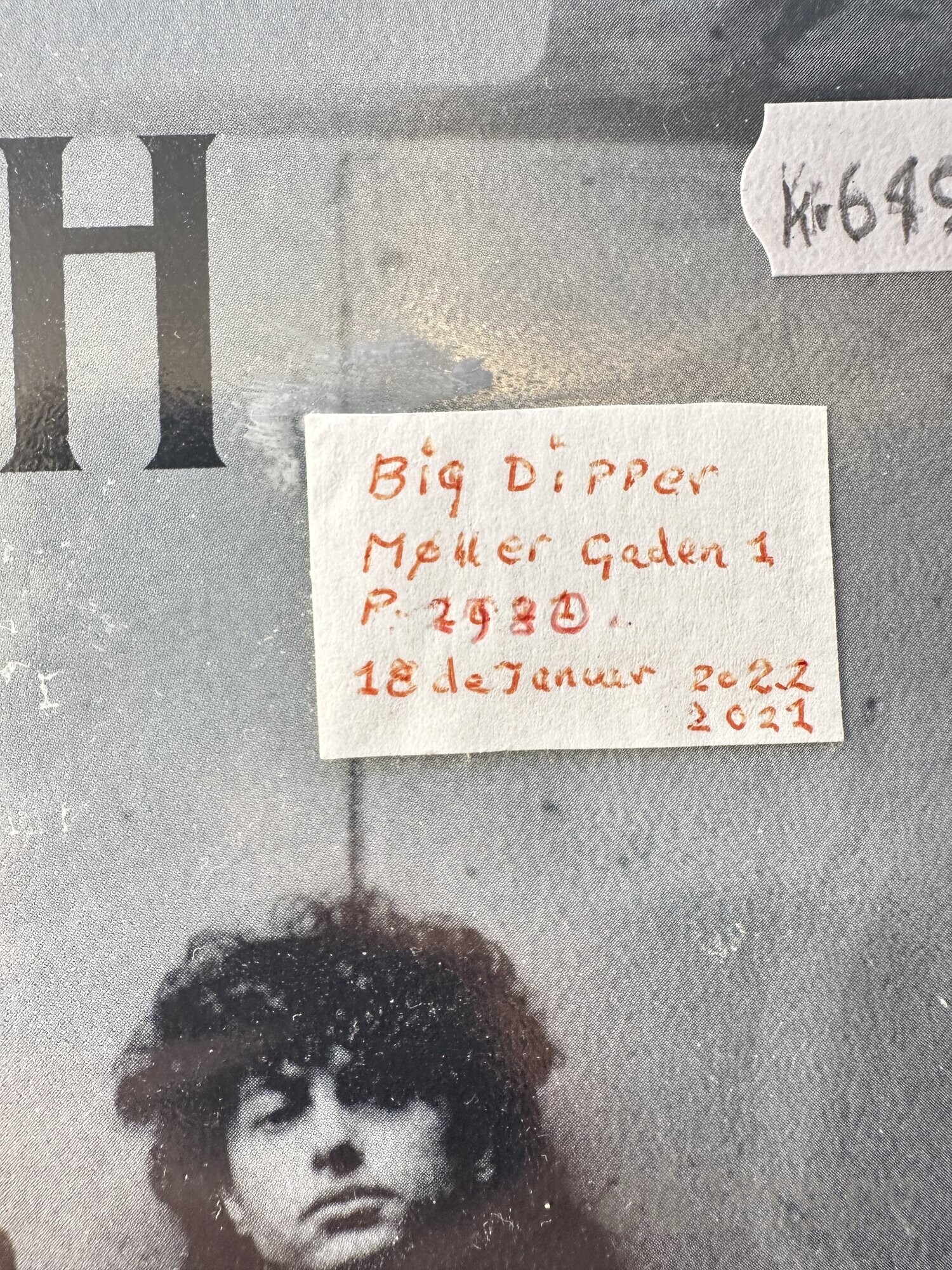 LP - Wishbone Ash - Portsmouth 1980, bilde 3