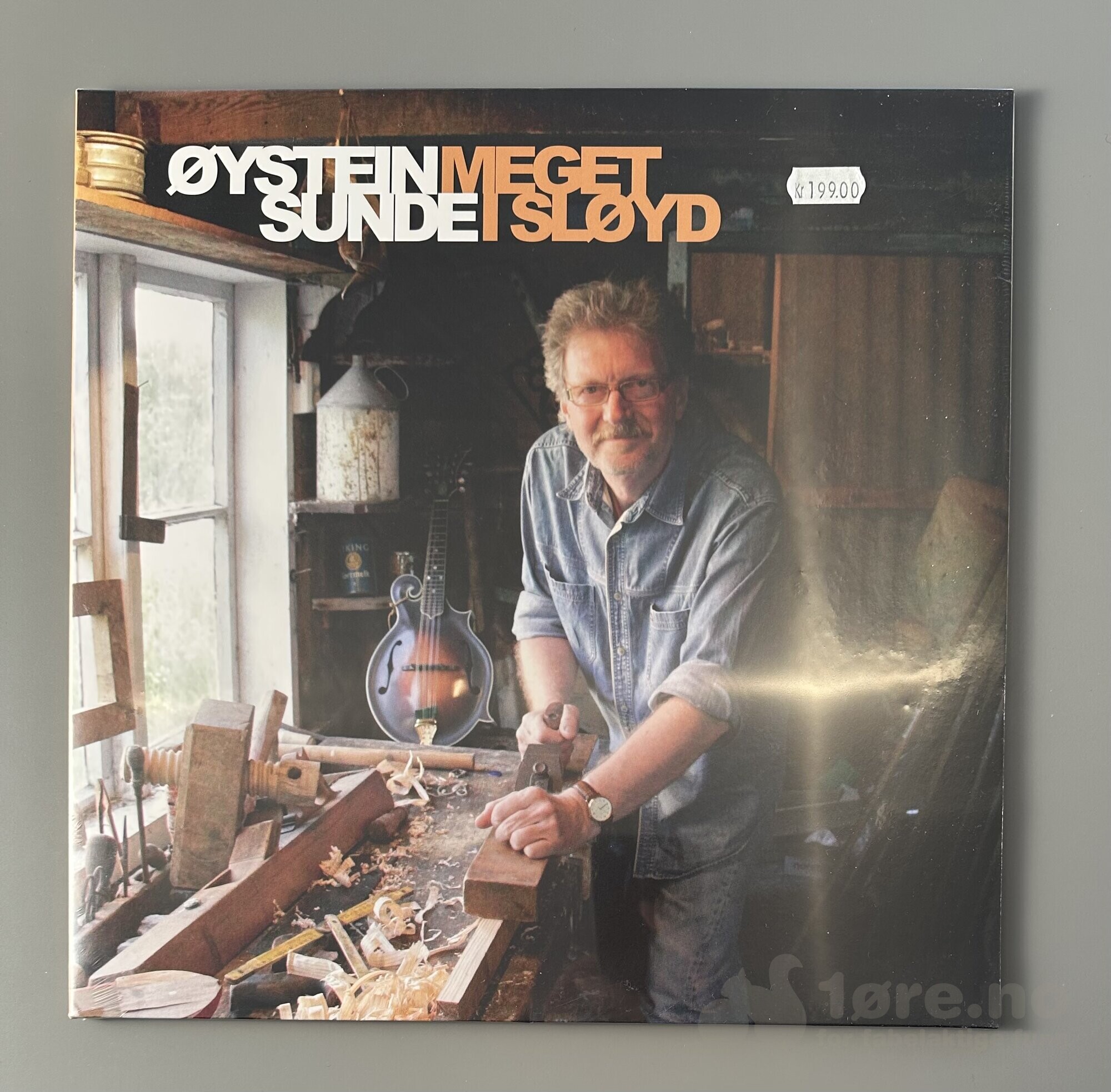 LP - Øystein Sunde - Meget i Sløyd