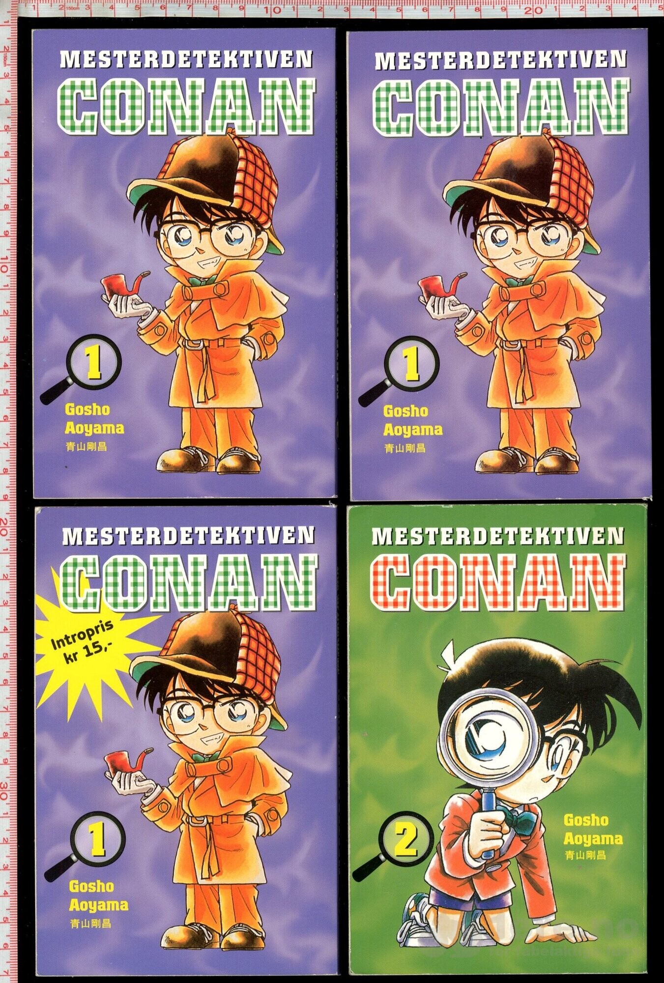 Mesterdetektiven Conan Nr.1-11, 13-25, 27-31