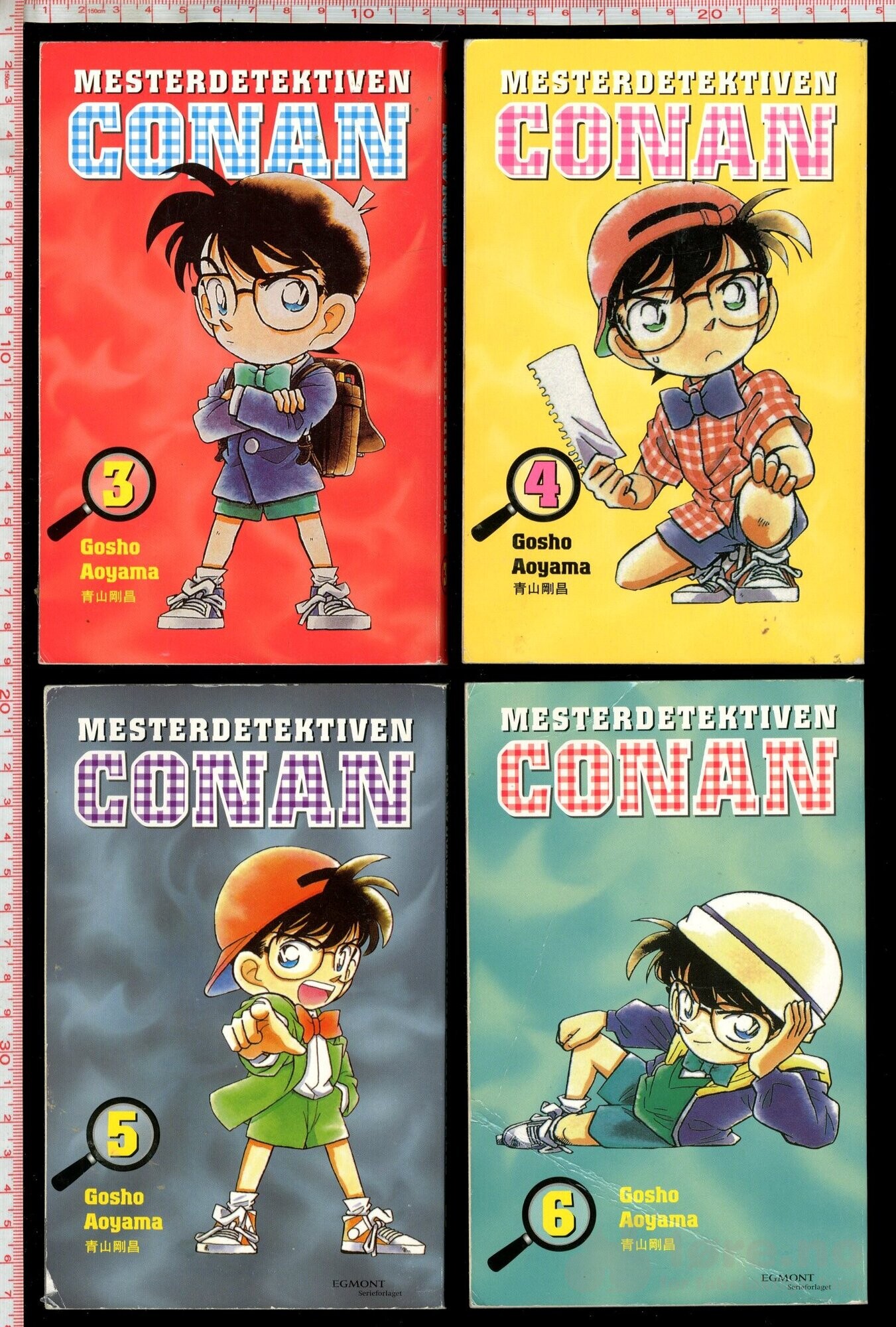 Mesterdetektiven Conan Nr.1-11, 13-25, 27-31, bilde 2