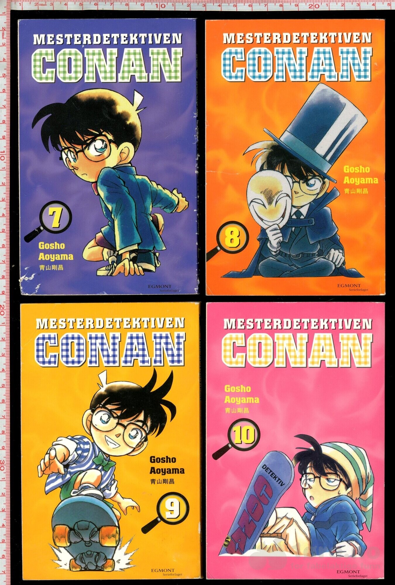 Mesterdetektiven Conan Nr.1-11, 13-25, 27-31, bilde 3