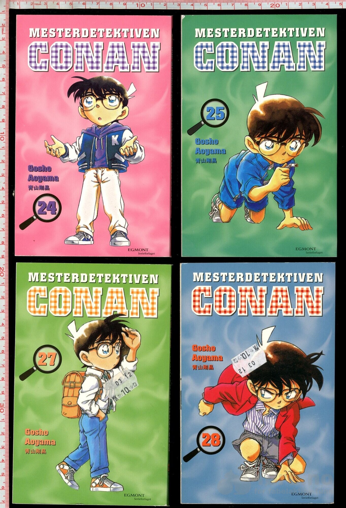 Mesterdetektiven Conan Nr.1-11, 13-25, 27-31, bilde 7