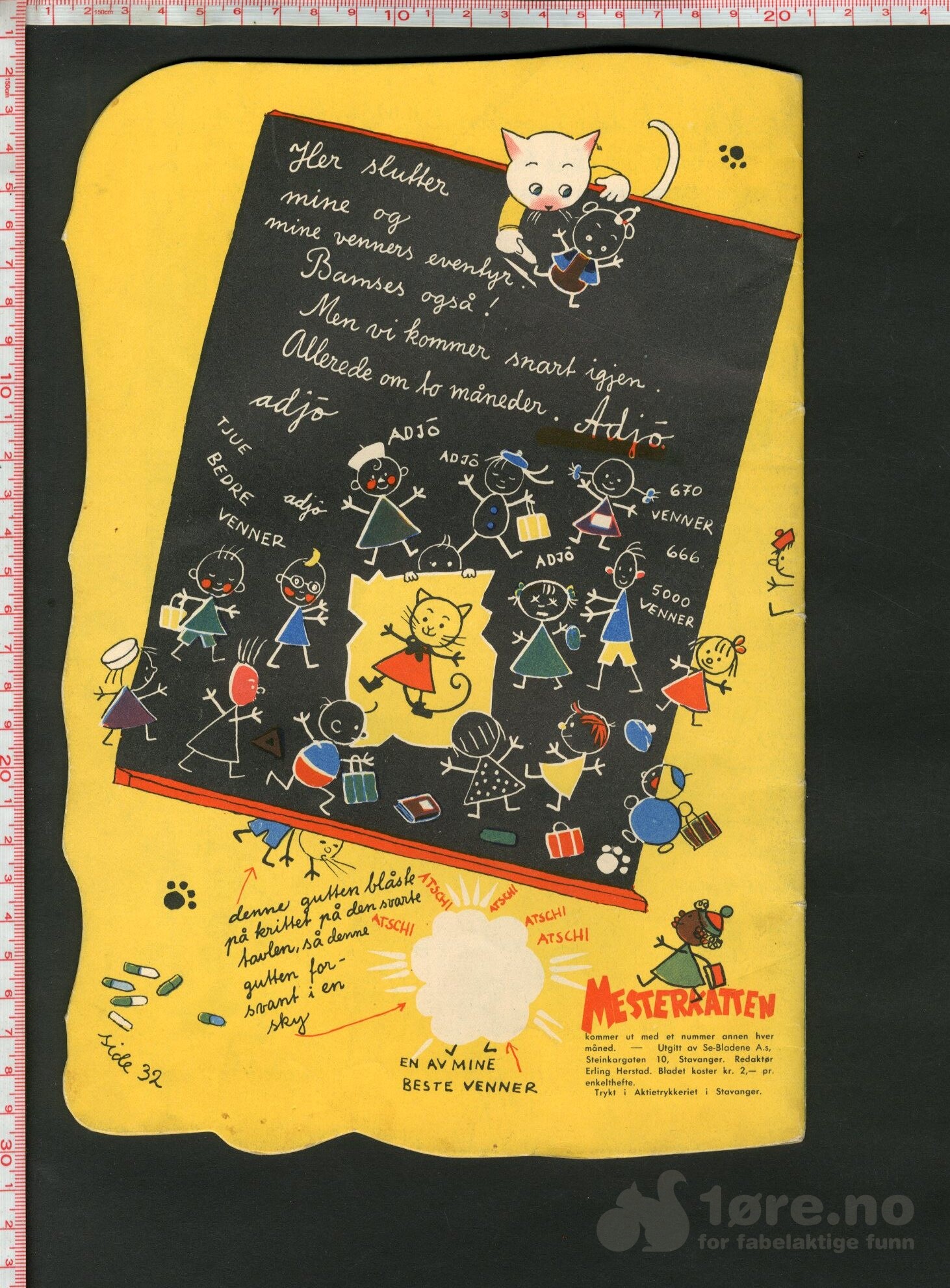 Mesterkatten 1955 Nr.1, bilde 2