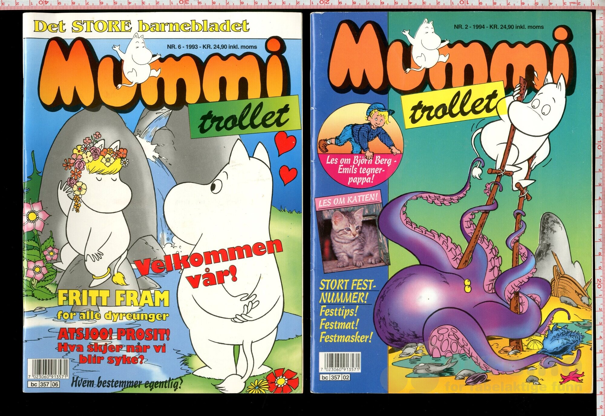 Mummi trollet  1993-1995, bilde 2