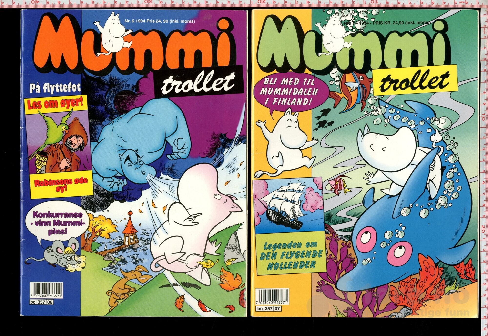 Mummi trollet  1993-1995, bilde 3