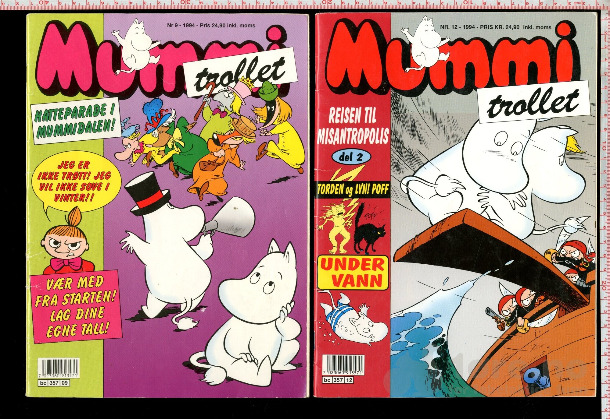 Mummi trollet  1993-1995, bilde 4