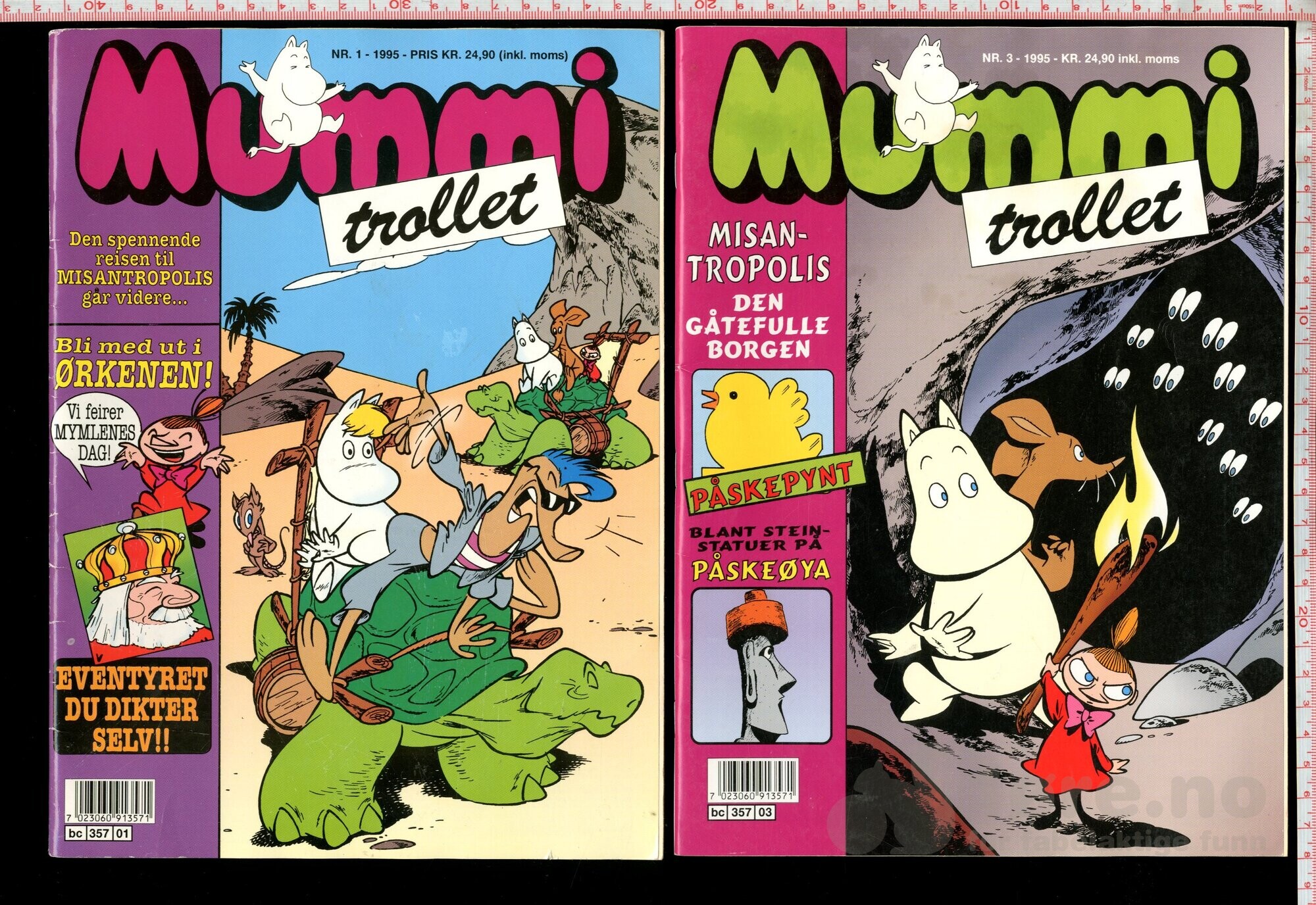 Mummi trollet  1993-1995, bilde 5