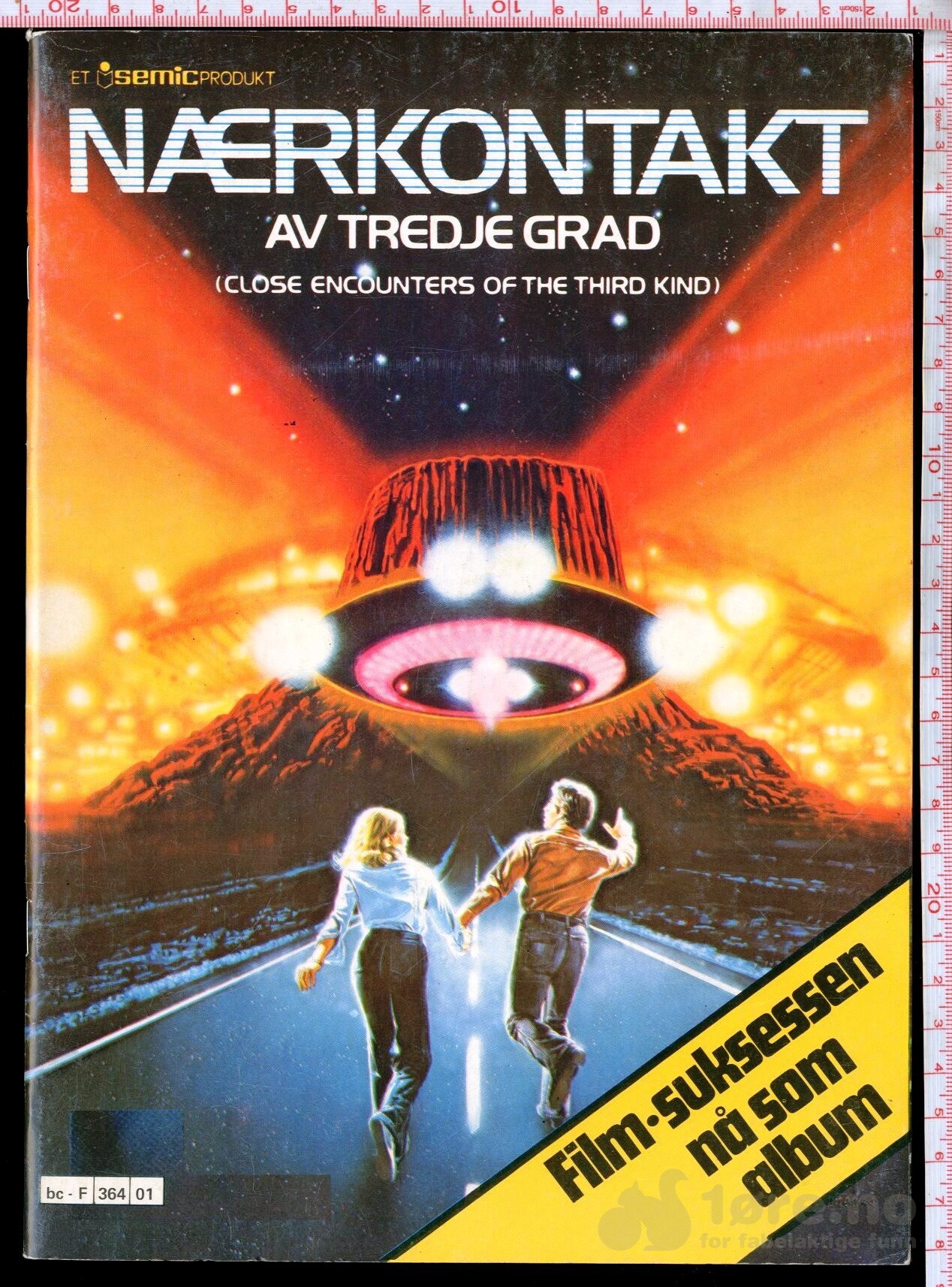 Nærkontakt av tredje grad 1978