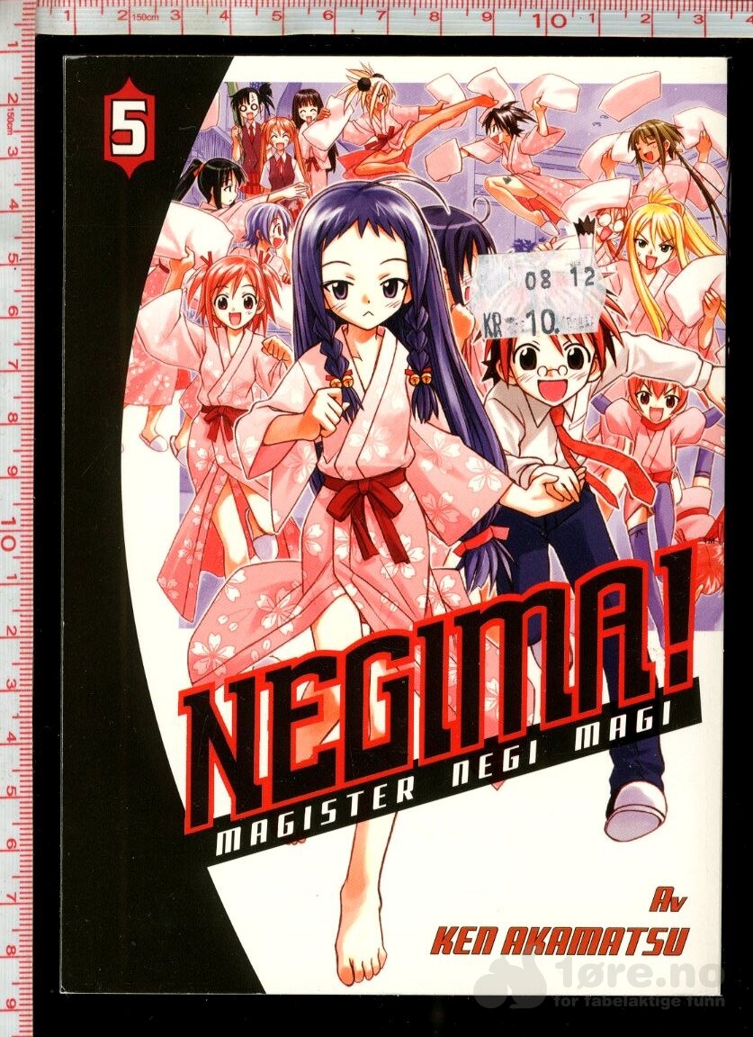 Negima! Magister Negi Magi Nr 1-5, bilde 3
