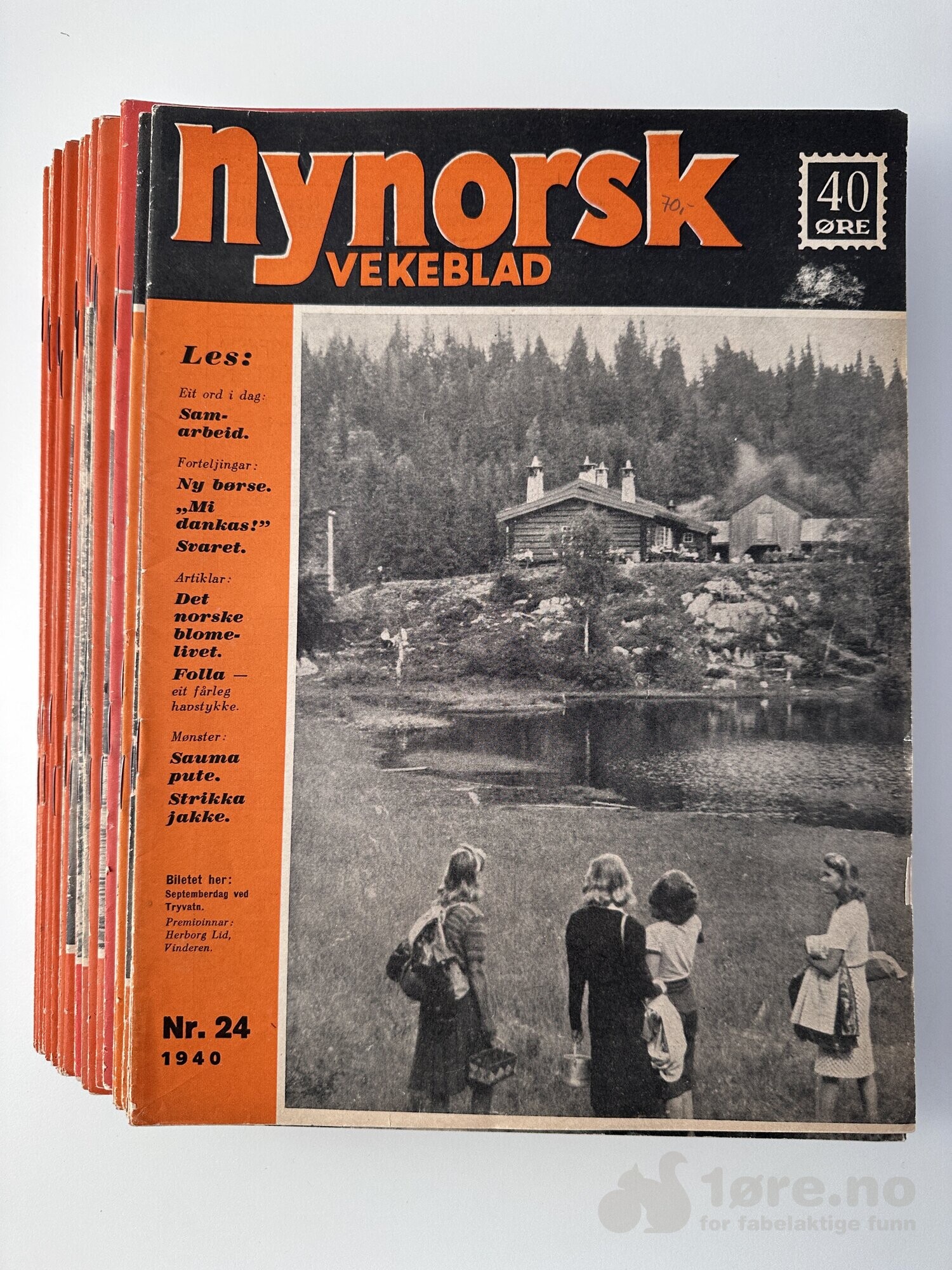 Nynorsk Vikeblad 1940-45