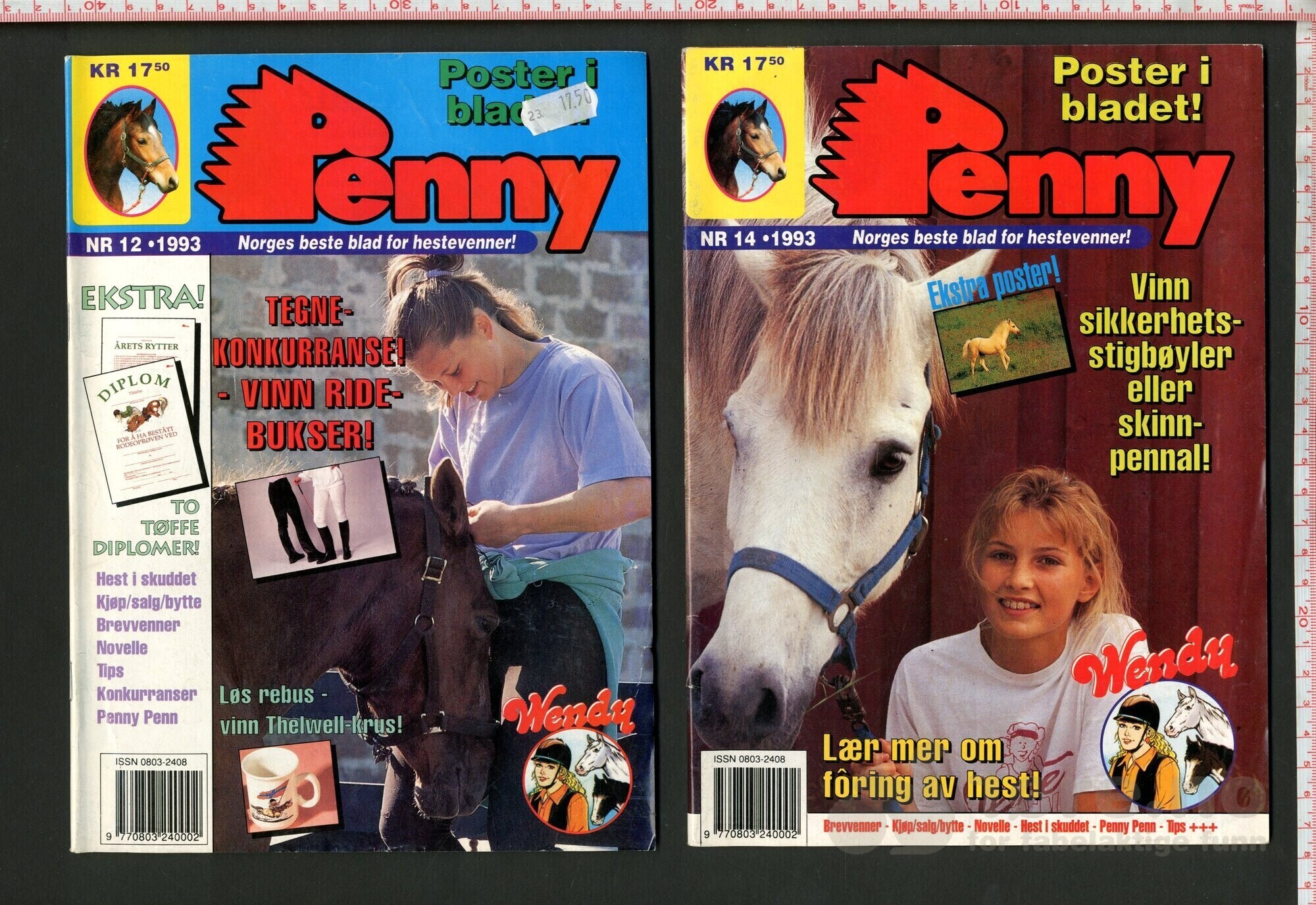Penny 1992-94, 2012, bilde 10