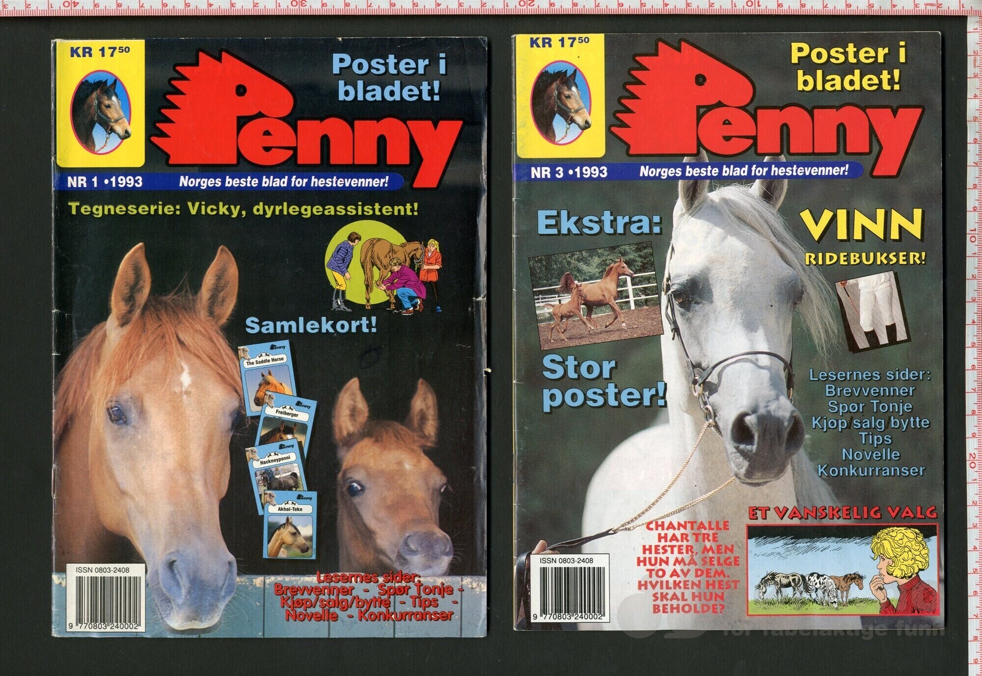 Penny 1992-94, 2012, bilde 7