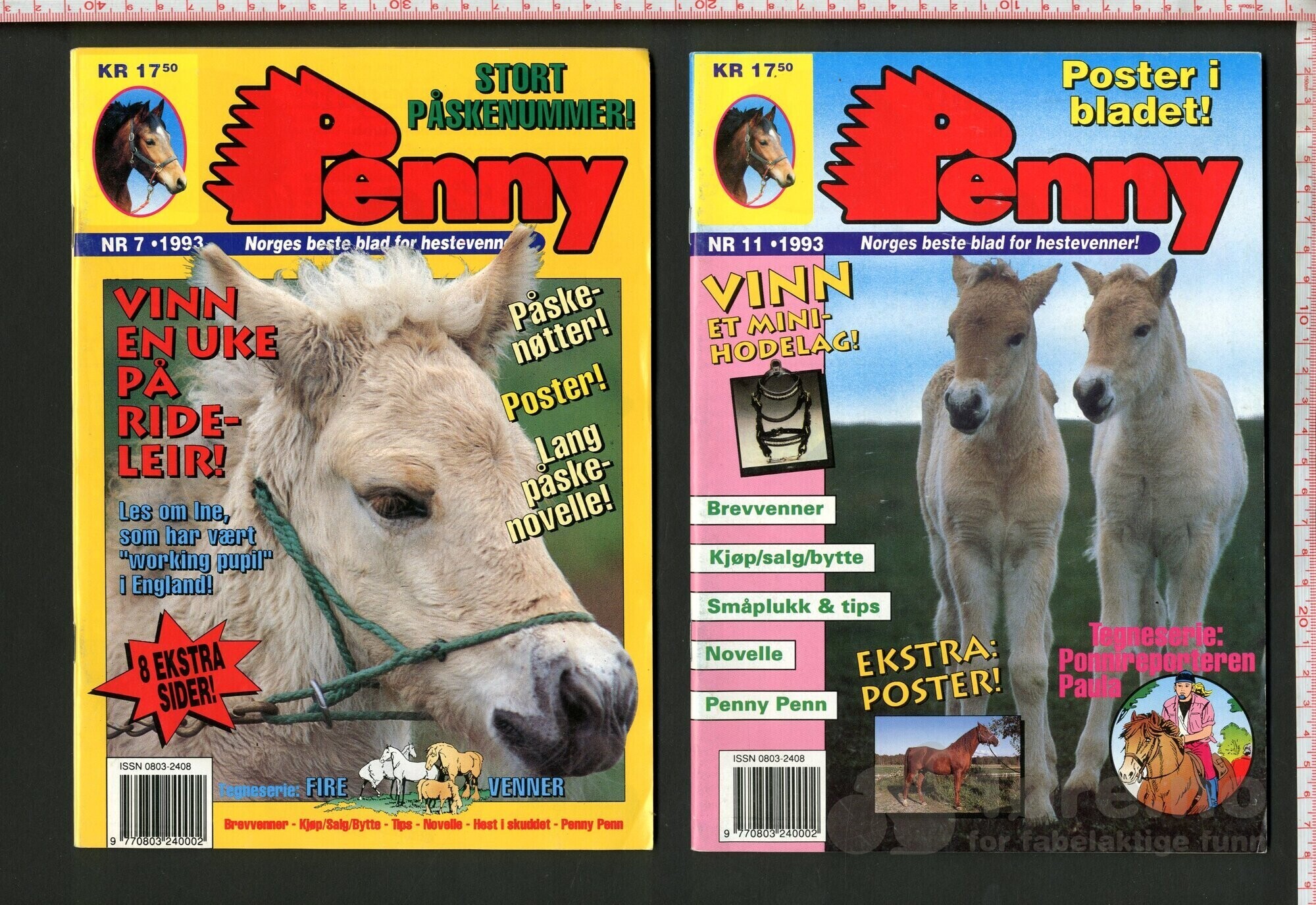 Penny 1992-94, 2012, bilde 9