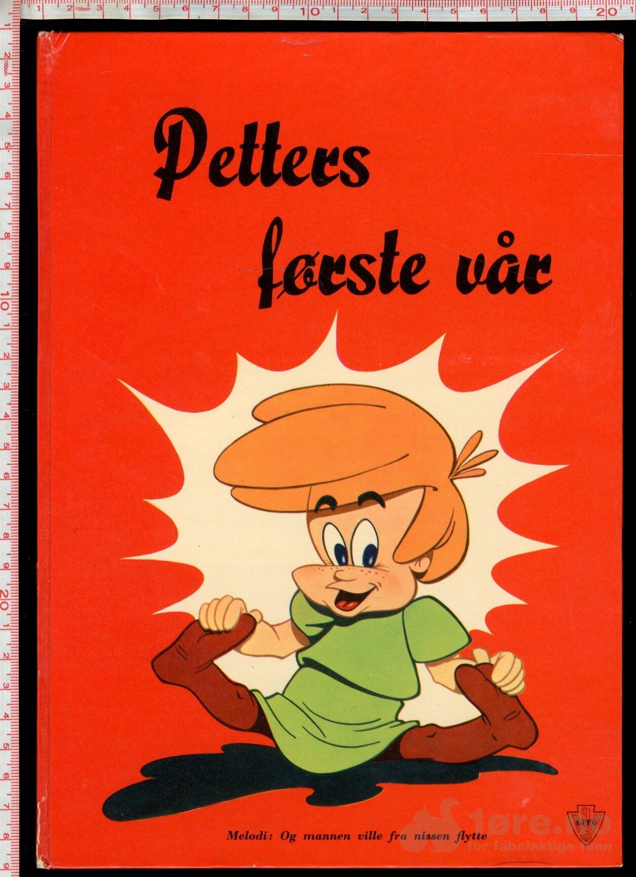 Petters første vår