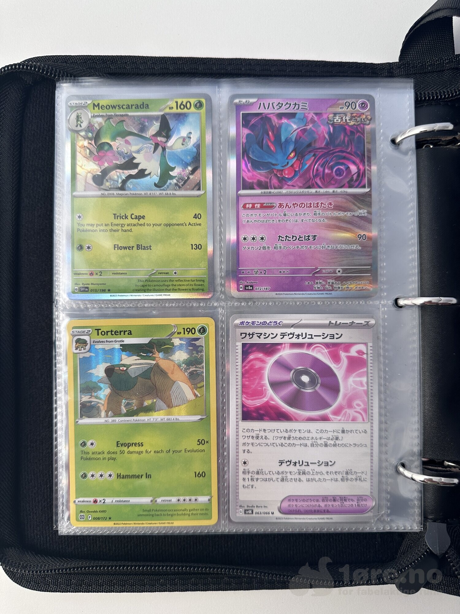 Pokemon samlealbum med 40 holo kort!, bilde 2